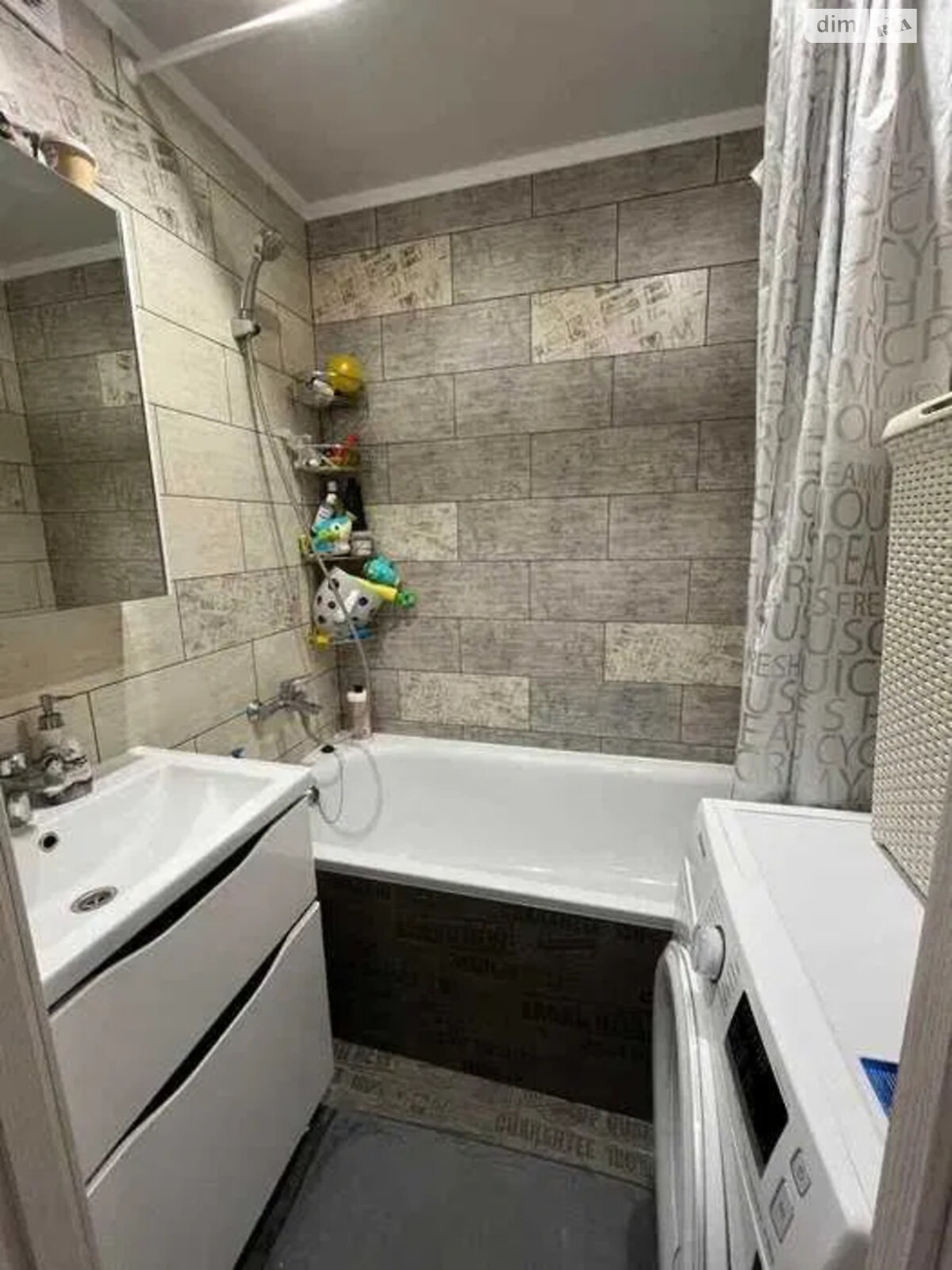 Продажа трехкомнатной квартиры в Днепре, на бул. Славы 18, район Победа-4 фото 1