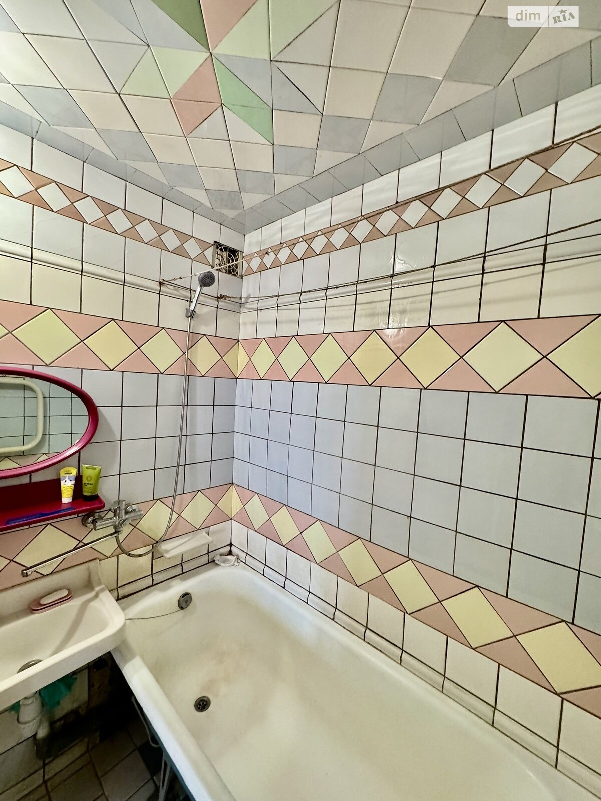 Продаж трикімнатної квартири в Дніпрі, на вул. Дорошенка Петра гетьмана 8, район Перемога-5 фото 1