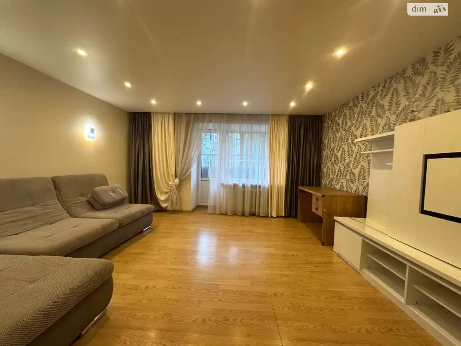 Продаж чотирикімнатної квартири в Дніпрі, на вул. Дорошенка Петра гетьмана 12, район Перемога-5 фото 1