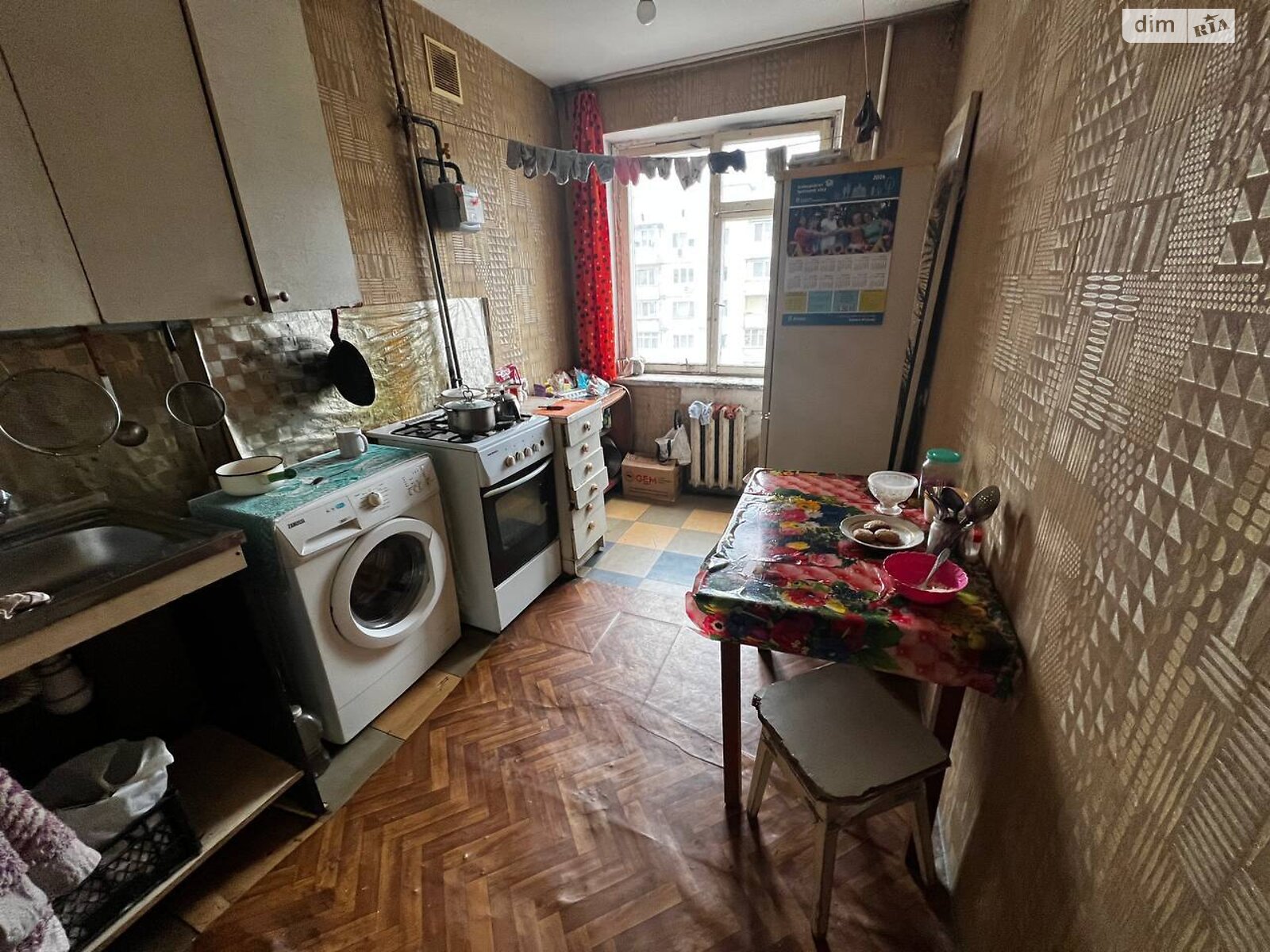 Продажа трехкомнатной квартиры в Днепре, на просп. Героев, район Победа-5 фото 1
