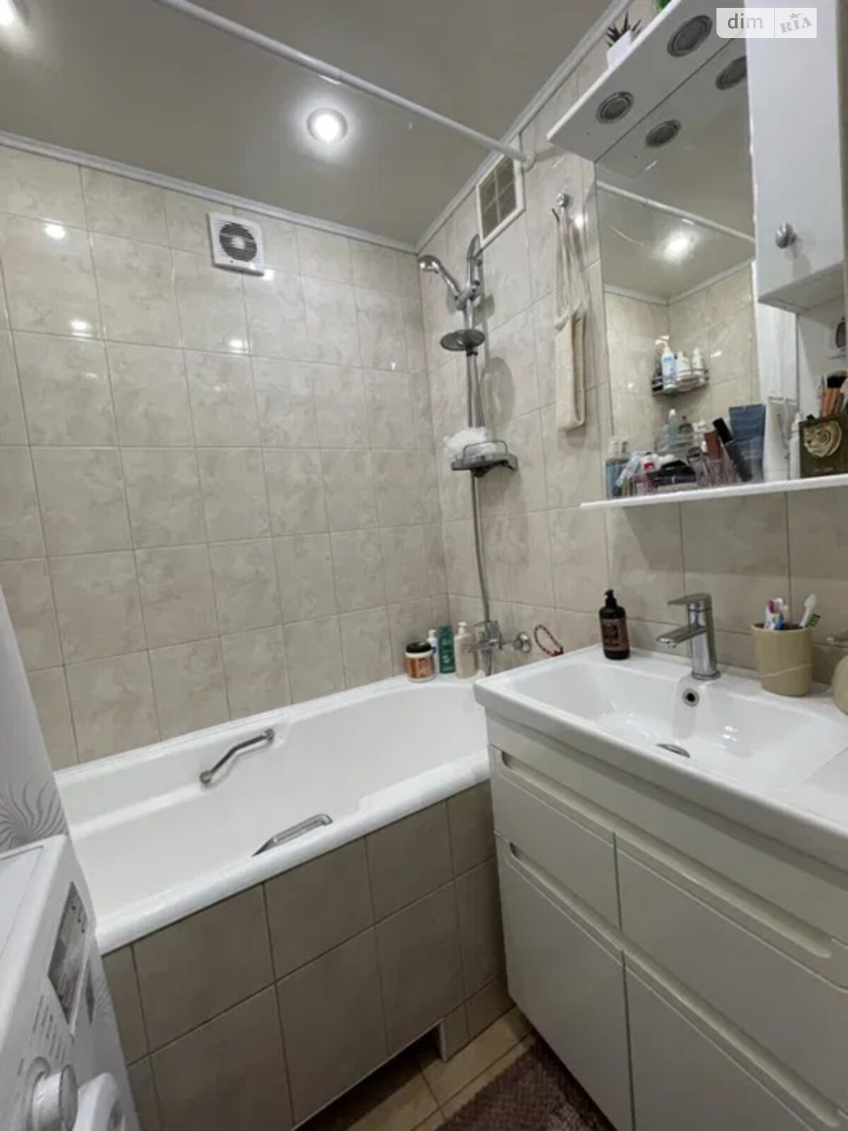 Продаж трикімнатної квартири в Дніпрі, на просп. Героїв 3, район Перемога-5 фото 1 Продаж трикімнатної квартири в Дніпрі, на просп. Героїв 3, район Перемога-5 фото 1