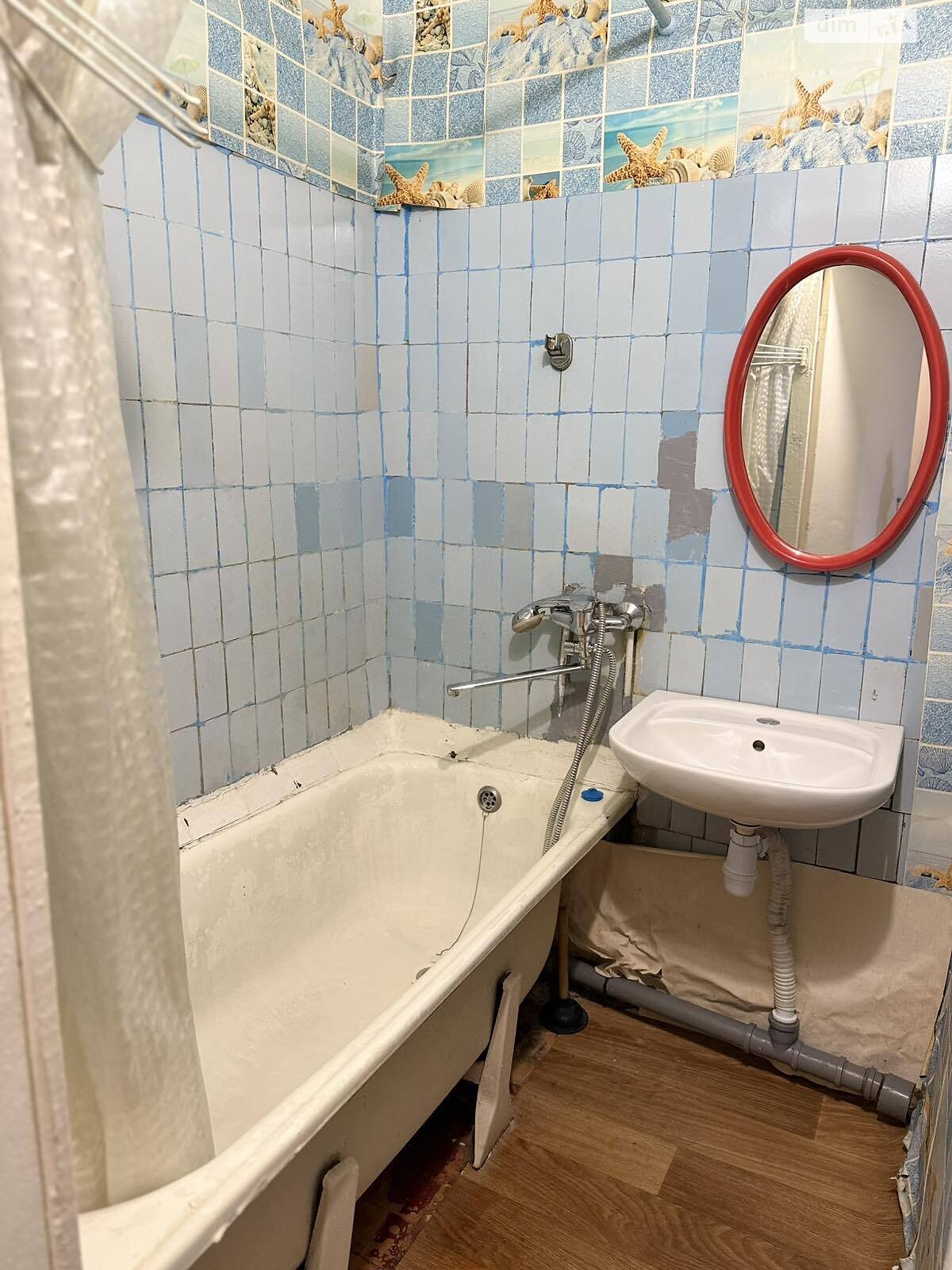 Продажа двухкомнатной квартиры в Днепре, на просп. Героев 11, район Победа-5 фото 1 Продажа двухкомнатной квартиры в Днепре, на просп. Героев 11, район Победа-5 фото 1