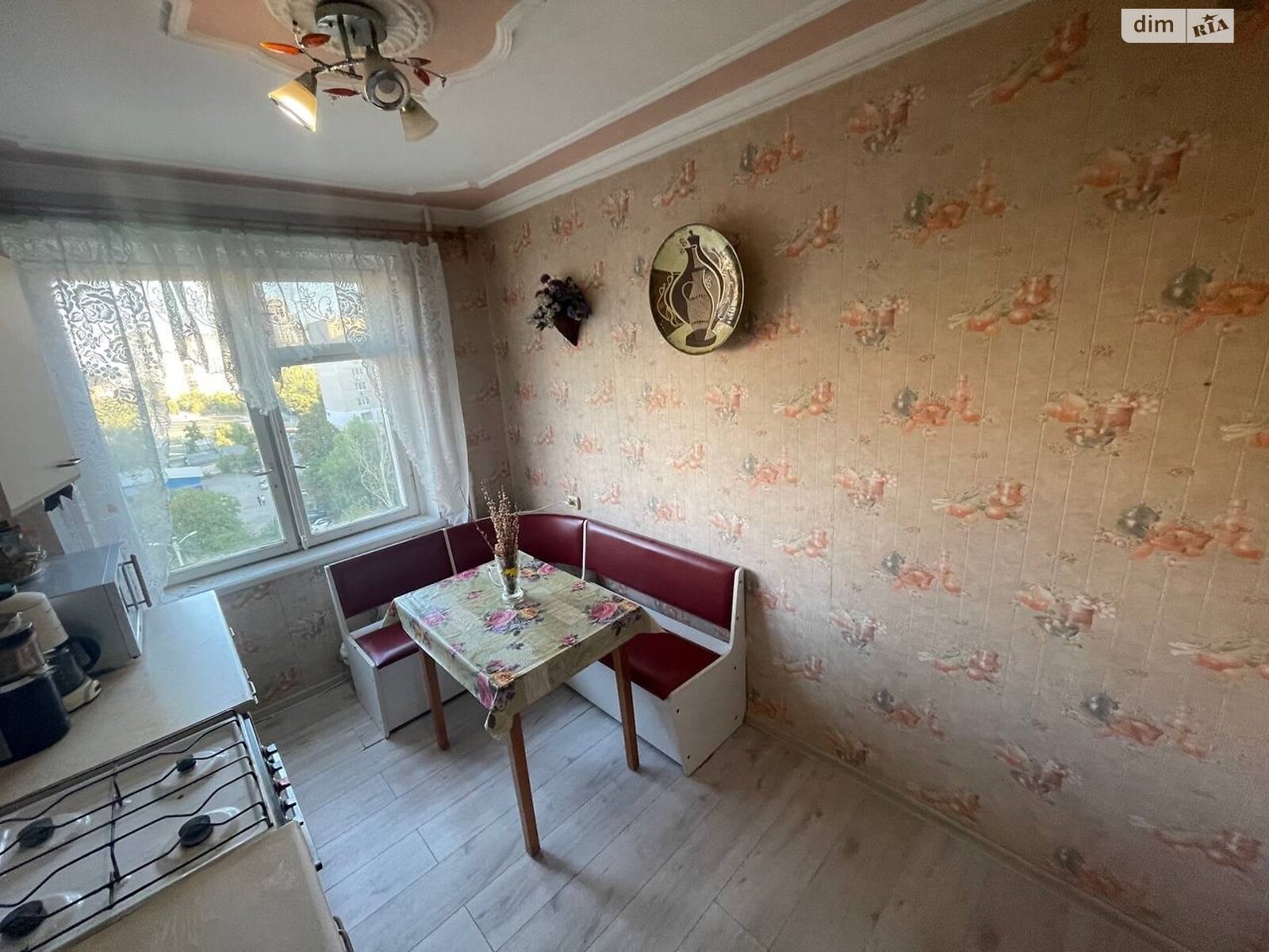 Продажа трехкомнатной квартиры в Днепре, на просп. Героев 9, район Победа-5 фото 1 Продажа трехкомнатной квартиры в Днепре, на просп. Героев 9, район Победа-5 фото 1