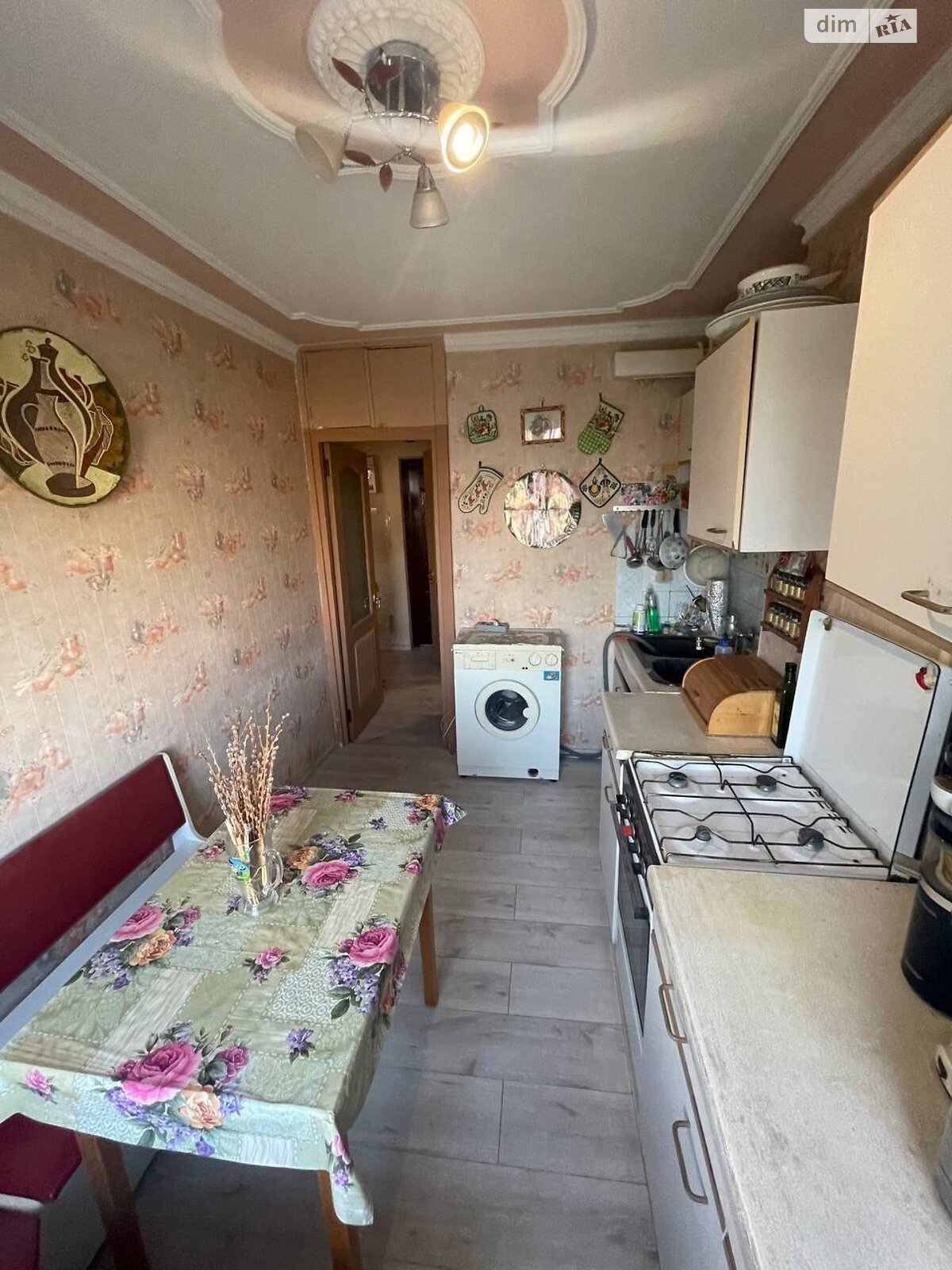 Продажа трехкомнатной квартиры в Днепре, на просп. Героев 9, район Победа-5 фото 1 Продажа трехкомнатной квартиры в Днепре, на просп. Героев 9, район Победа-5 фото 1