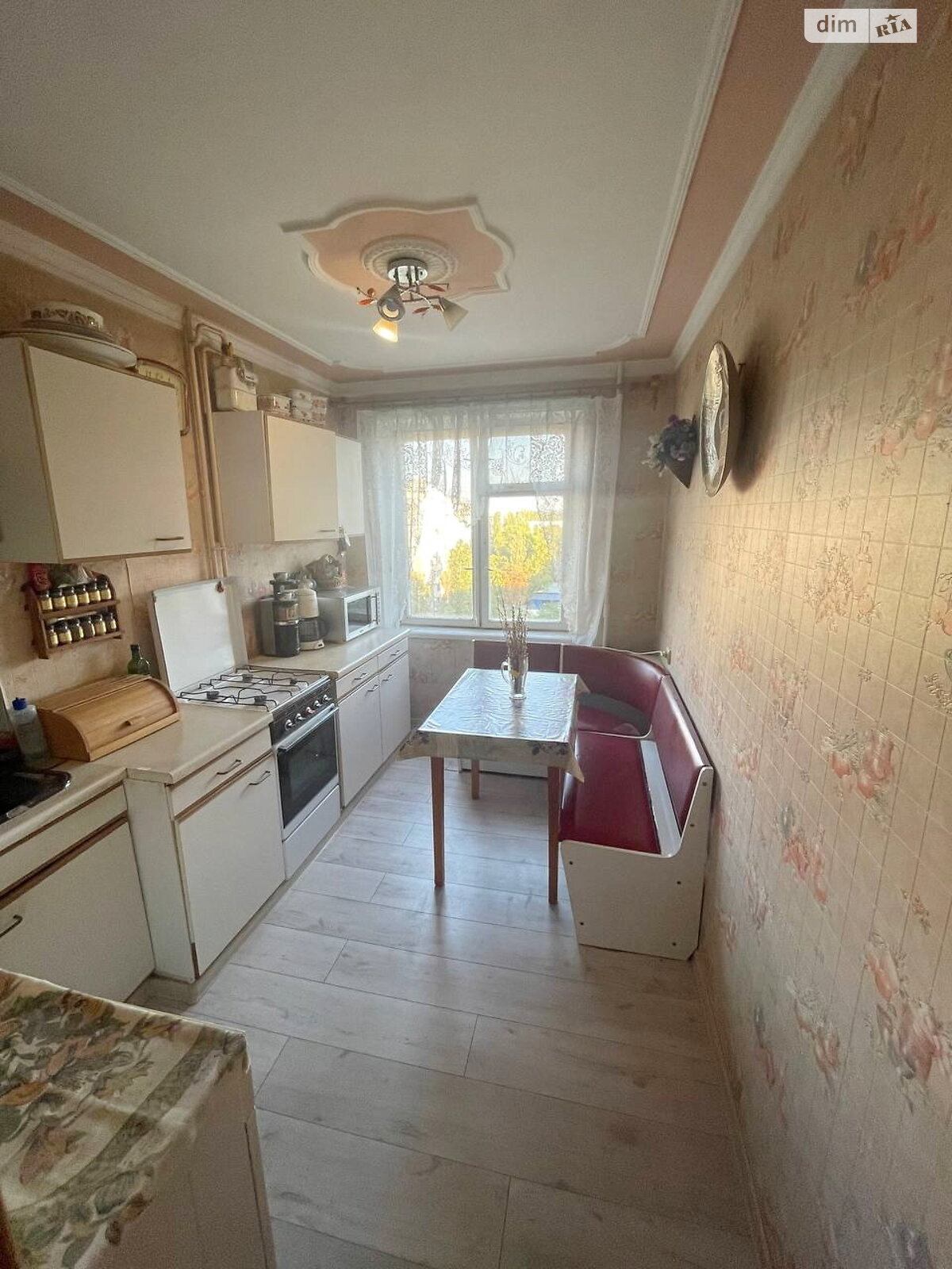 Продажа трехкомнатной квартиры в Днепре, на просп. Героев 9, район Победа-5 фото 1 Продажа трехкомнатной квартиры в Днепре, на просп. Героев 9, район Победа-5 фото 1