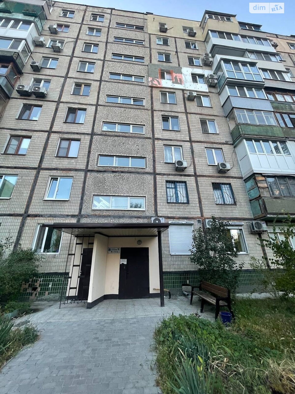Продажа трехкомнатной квартиры в Днепре, на просп. Героев 9, район Победа-5 фото 1 Продажа трехкомнатной квартиры в Днепре, на просп. Героев 9, район Победа-5 фото 1
