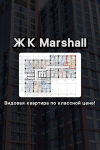 Продажа трехкомнатной квартиры в Днепре, на ул. Набережная Победы 128, район Победа-5 фото 2