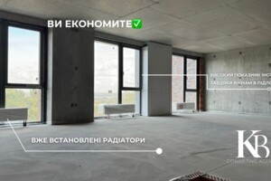 Продажа двухкомнатной квартиры в Днепре, на ул. Набережная Победы 128, район Победа-5 фото 2