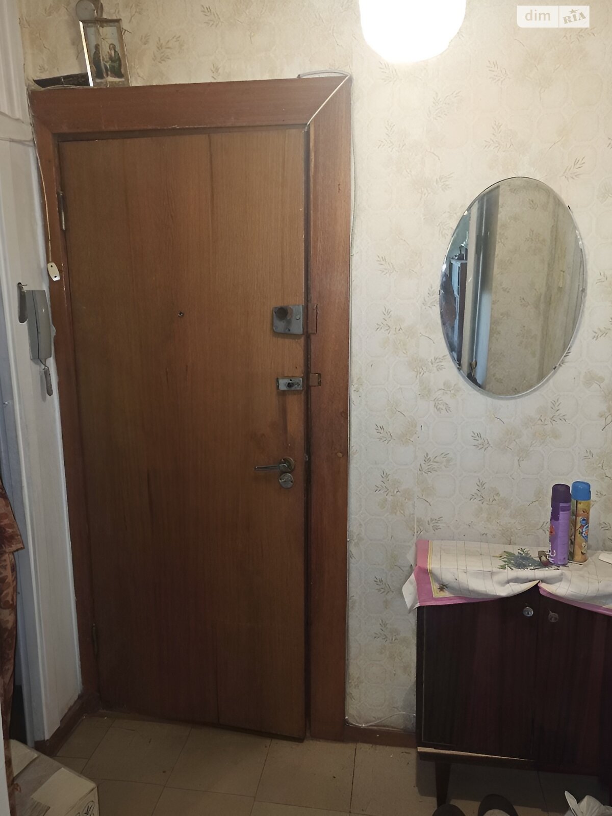 Продаж однокімнатної квартири в Дніпрі, на вул. Набережна Перемоги 118, район Перемога-5 фото 1 Продаж однокімнатної квартири в Дніпрі, на вул. Набережна Перемоги 118, район Перемога-5 фото 1