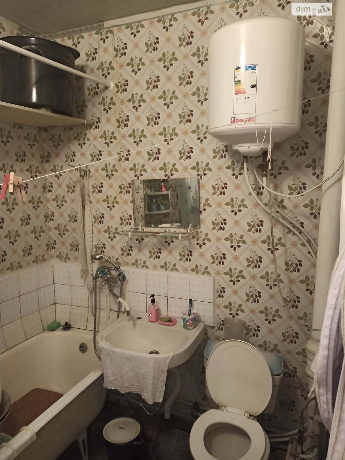 Продаж однокімнатної квартири в Дніпрі, на вул. Набережна Перемоги 118, район Перемога-5 фото 1 Продаж однокімнатної квартири в Дніпрі, на вул. Набережна Перемоги 118, район Перемога-5 фото 1
