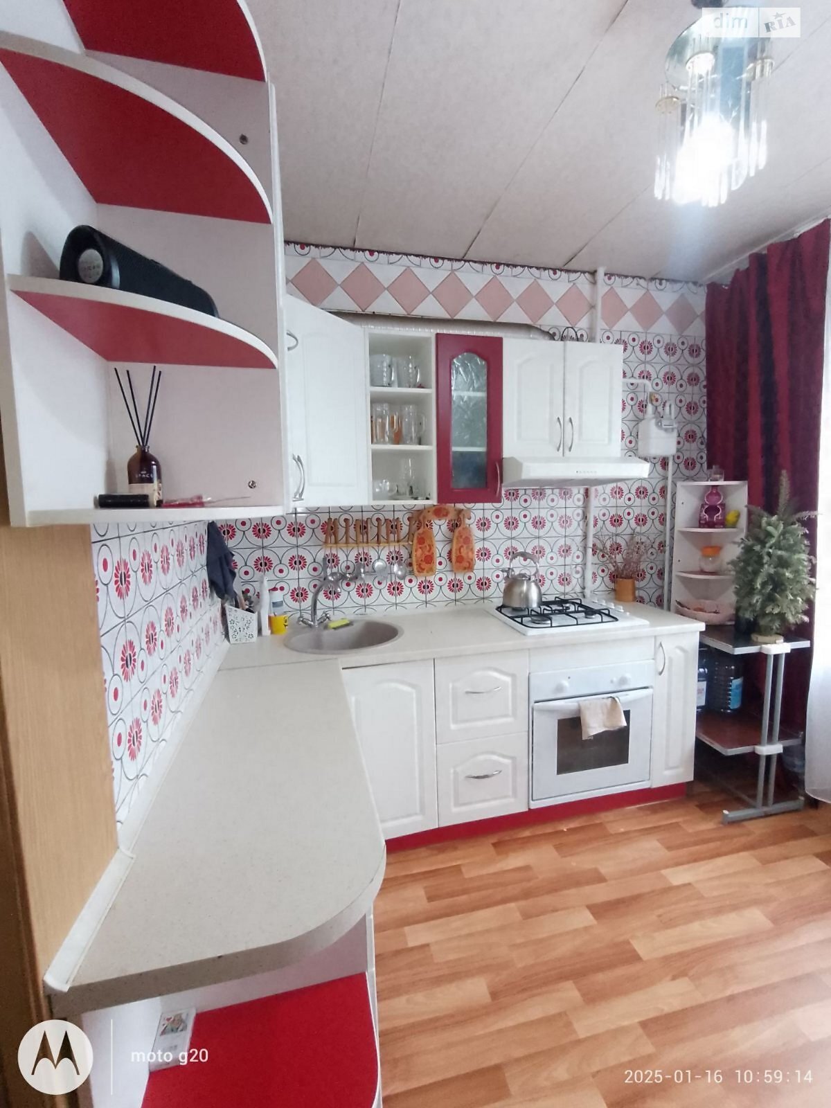 Продажа двухкомнатной квартиры в Днепре, на ул. Набережная Победы, район Победа-5 фото 1 Продажа двухкомнатной квартиры в Днепре, на ул. Набережная Победы, район Победа-5 фото 1