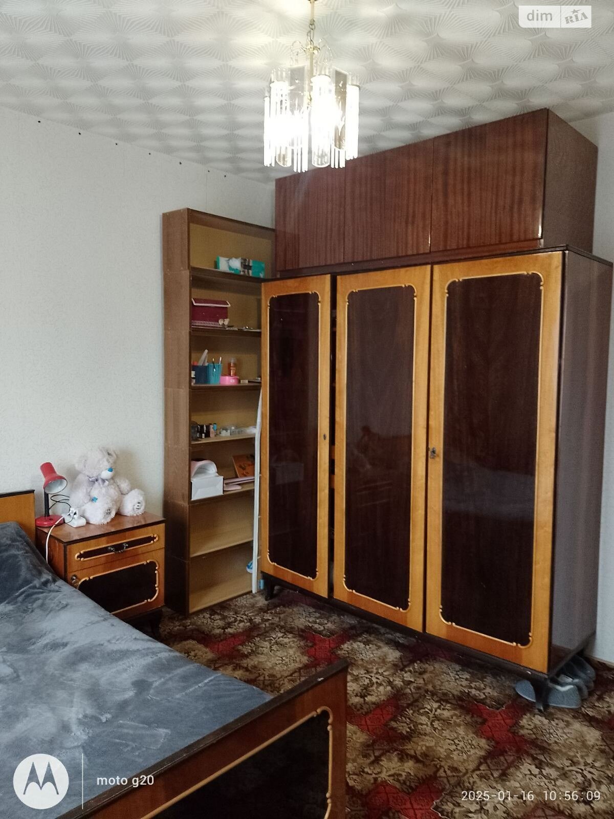 Продажа двухкомнатной квартиры в Днепре, на ул. Набережная Победы, район Победа-5 фото 1 Продажа двухкомнатной квартиры в Днепре, на ул. Набережная Победы, район Победа-5 фото 1