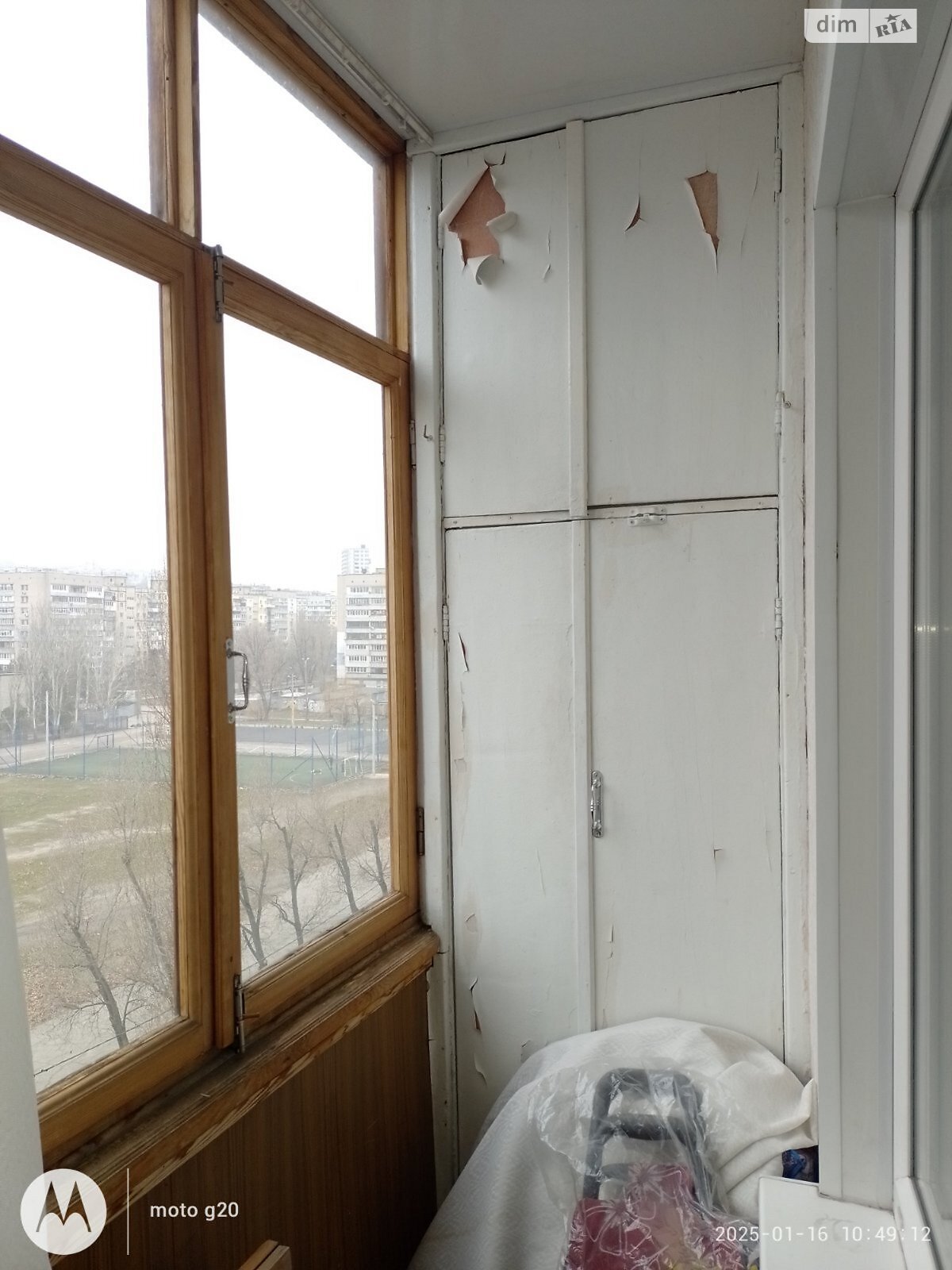 Продажа двухкомнатной квартиры в Днепре, на ул. Набережная Победы, район Победа-5 фото 1 Продажа двухкомнатной квартиры в Днепре, на ул. Набережная Победы, район Победа-5 фото 1