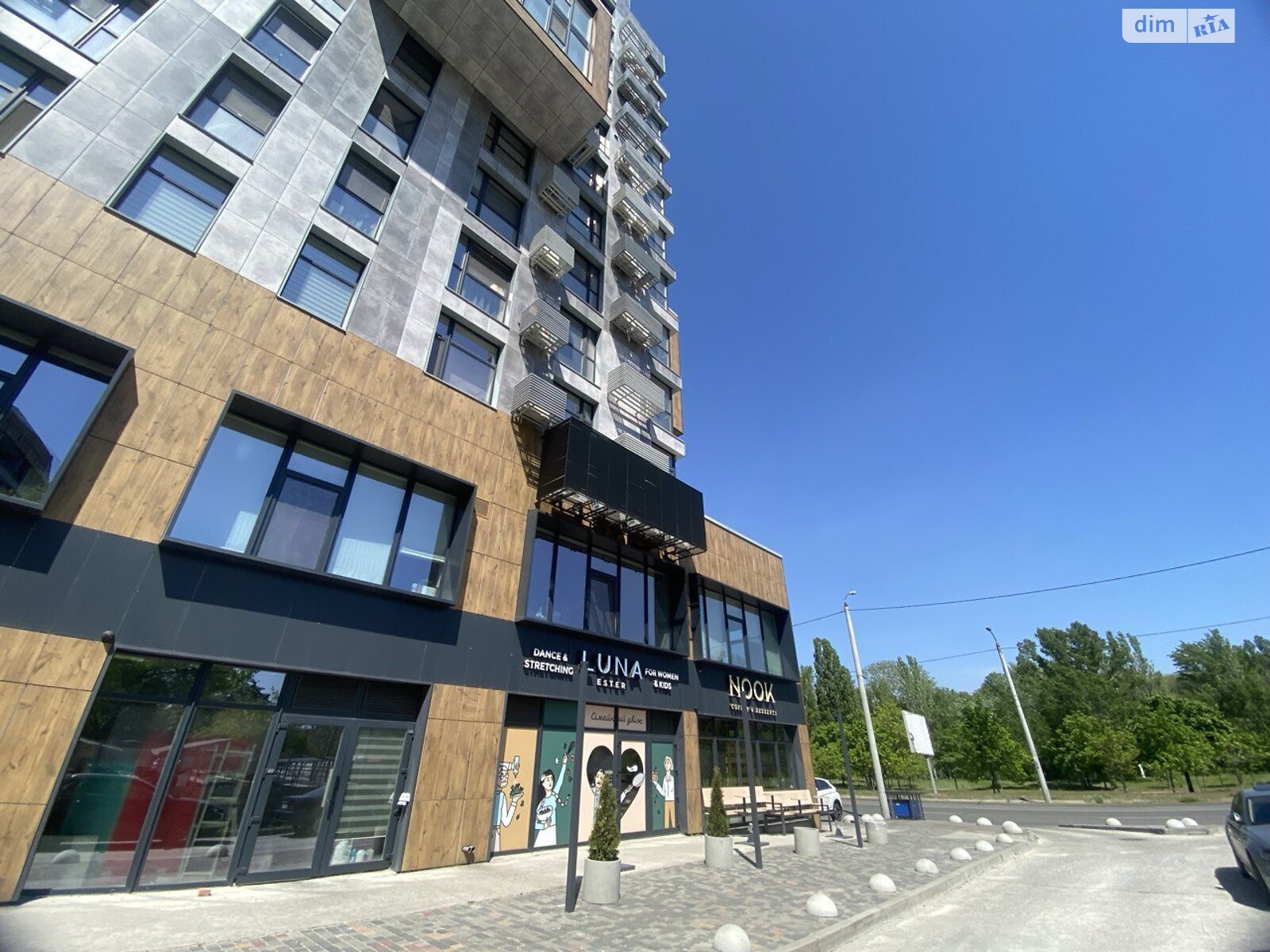 Продажа трехкомнатной квартиры в Днепре, на ул. Набережная Победы 112Д/5, район Победа-4 фото 1 Продажа трехкомнатной квартиры в Днепре, на ул. Набережная Победы 112Д/5, район Победа-4 фото 1