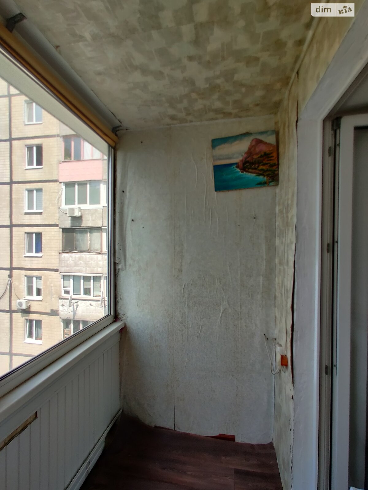 Продажа однокомнатной квартиры в Днепре, на ул. Набережная Победы 126, район Победа-5 фото 1 Продажа однокомнатной квартиры в Днепре, на ул. Набережная Победы 126, район Победа-5 фото 1