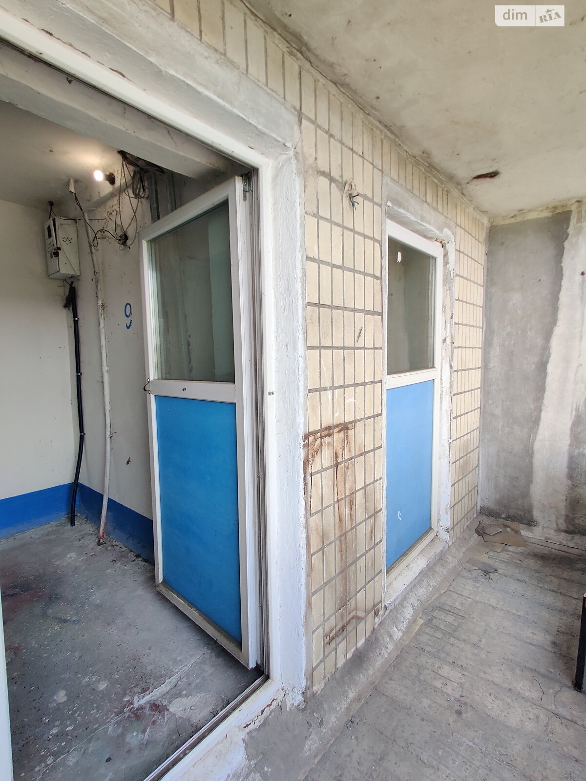Продажа однокомнатной квартиры в Днепре, на ул. Набережная Победы 126, район Победа-5 фото 1 Продажа однокомнатной квартиры в Днепре, на ул. Набережная Победы 126, район Победа-5 фото 1