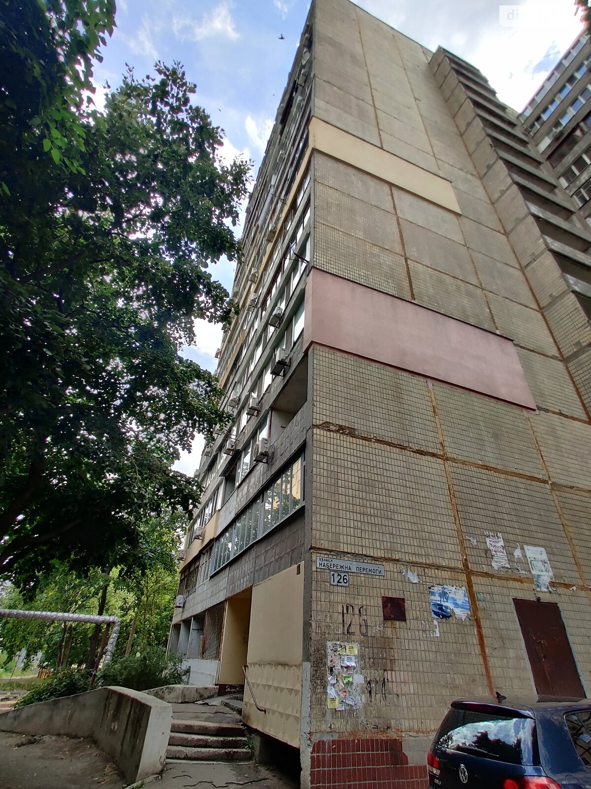 Продажа однокомнатной квартиры в Днепре, на ул. Набережная Победы 126, район Победа-5 фото 1 Продажа однокомнатной квартиры в Днепре, на ул. Набережная Победы 126, район Победа-5 фото 1
