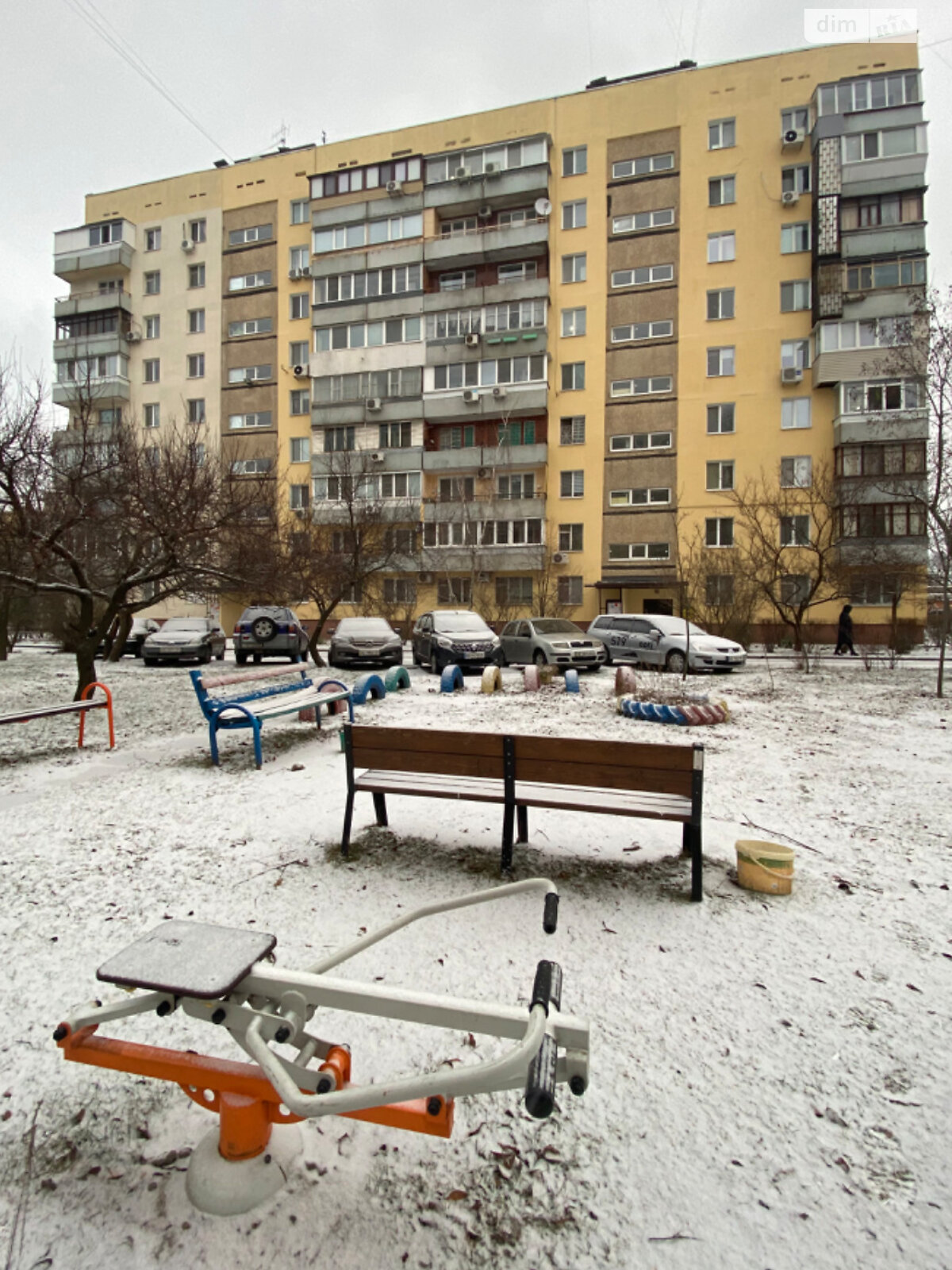Продажа трехкомнатной квартиры в Днепре, на бул. Славы, район Победа-5 фото 1