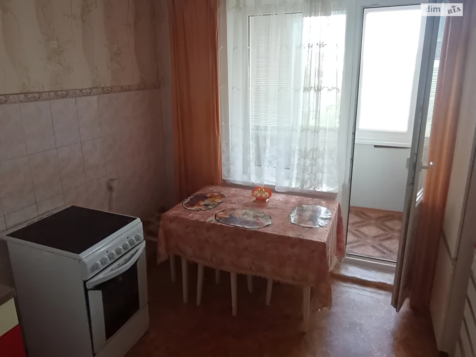 Продажа трехкомнатной квартиры в Днепре, на бул. Славы 6, район Победа-5 фото 1 Продажа трехкомнатной квартиры в Днепре, на бул. Славы 6, район Победа-5 фото 1
