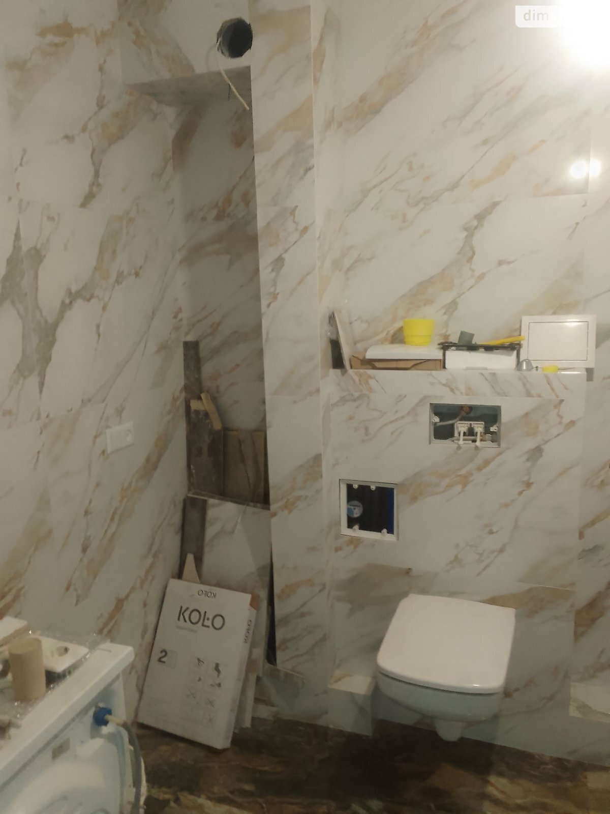 Продаж двокімнатної квартири в Дніпрі, на бул. Слави 8, район Перемога-5 фото 1 Продаж двокімнатної квартири в Дніпрі, на бул. Слави 8, район Перемога-5 фото 1