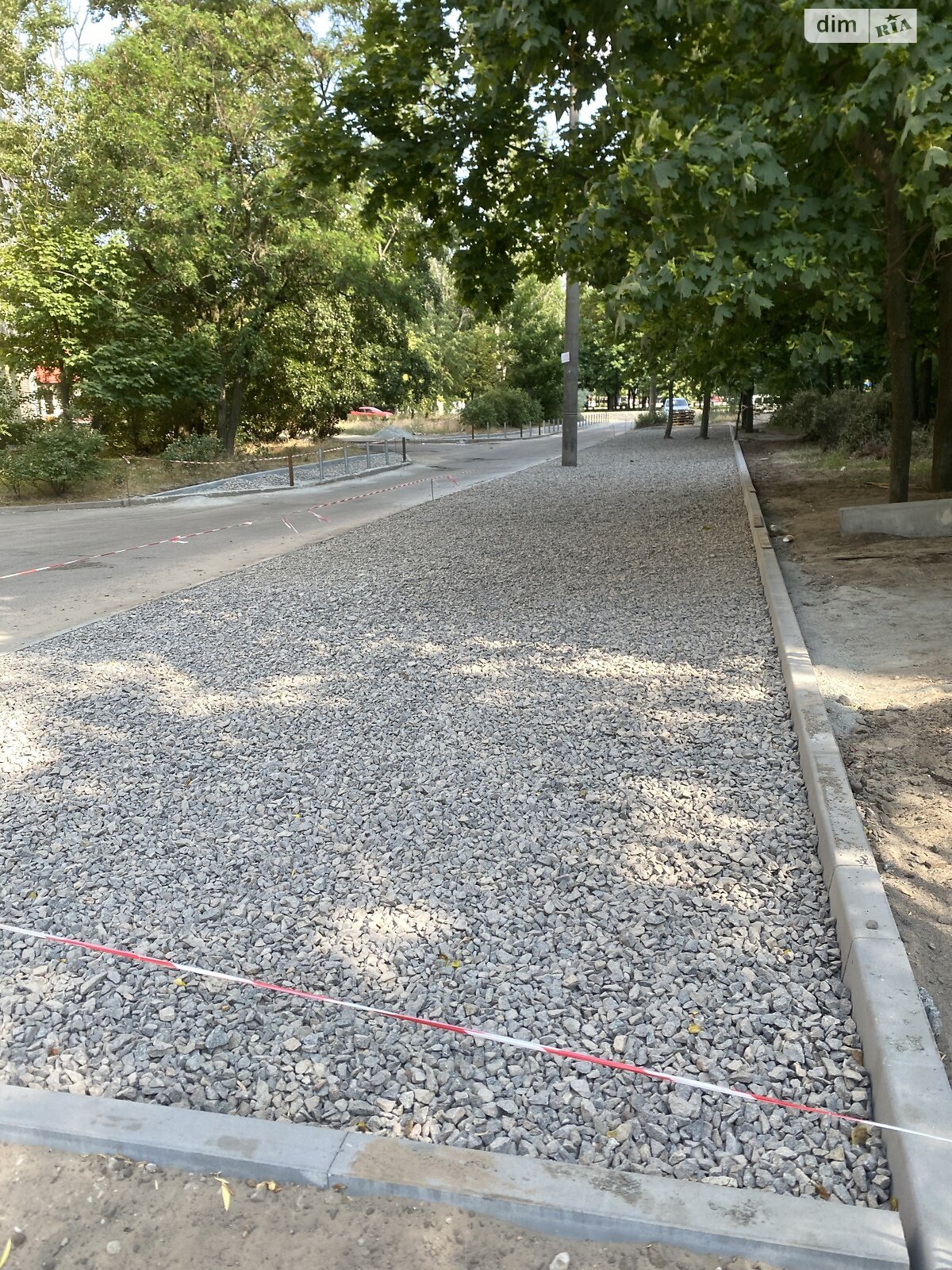 Продажа трехкомнатной квартиры в Днепре, на бул. Славы 8, район Победа-5 фото 1 Продажа трехкомнатной квартиры в Днепре, на бул. Славы 8, район Победа-5 фото 1