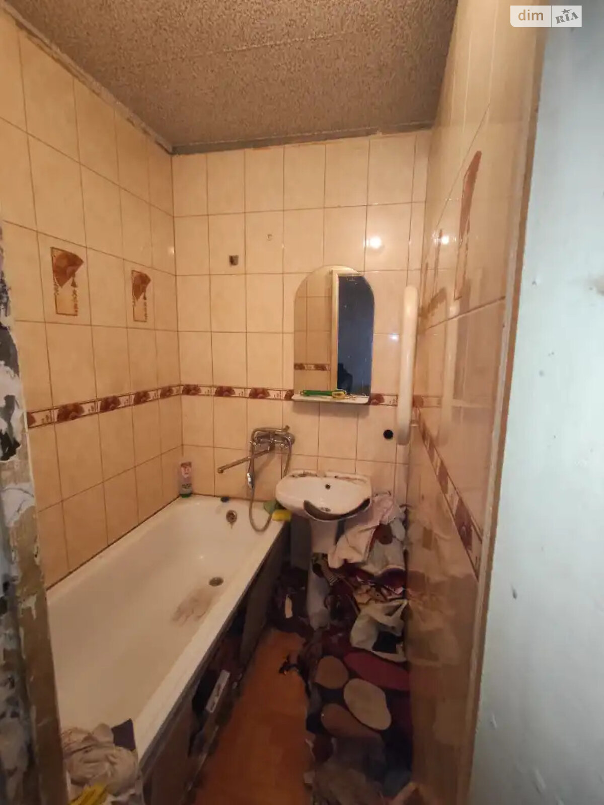 Продажа однокомнатной квартиры в Днепре, на бул. Славы 6, район Победа-5 фото 1 Продажа однокомнатной квартиры в Днепре, на бул. Славы 6, район Победа-5 фото 1