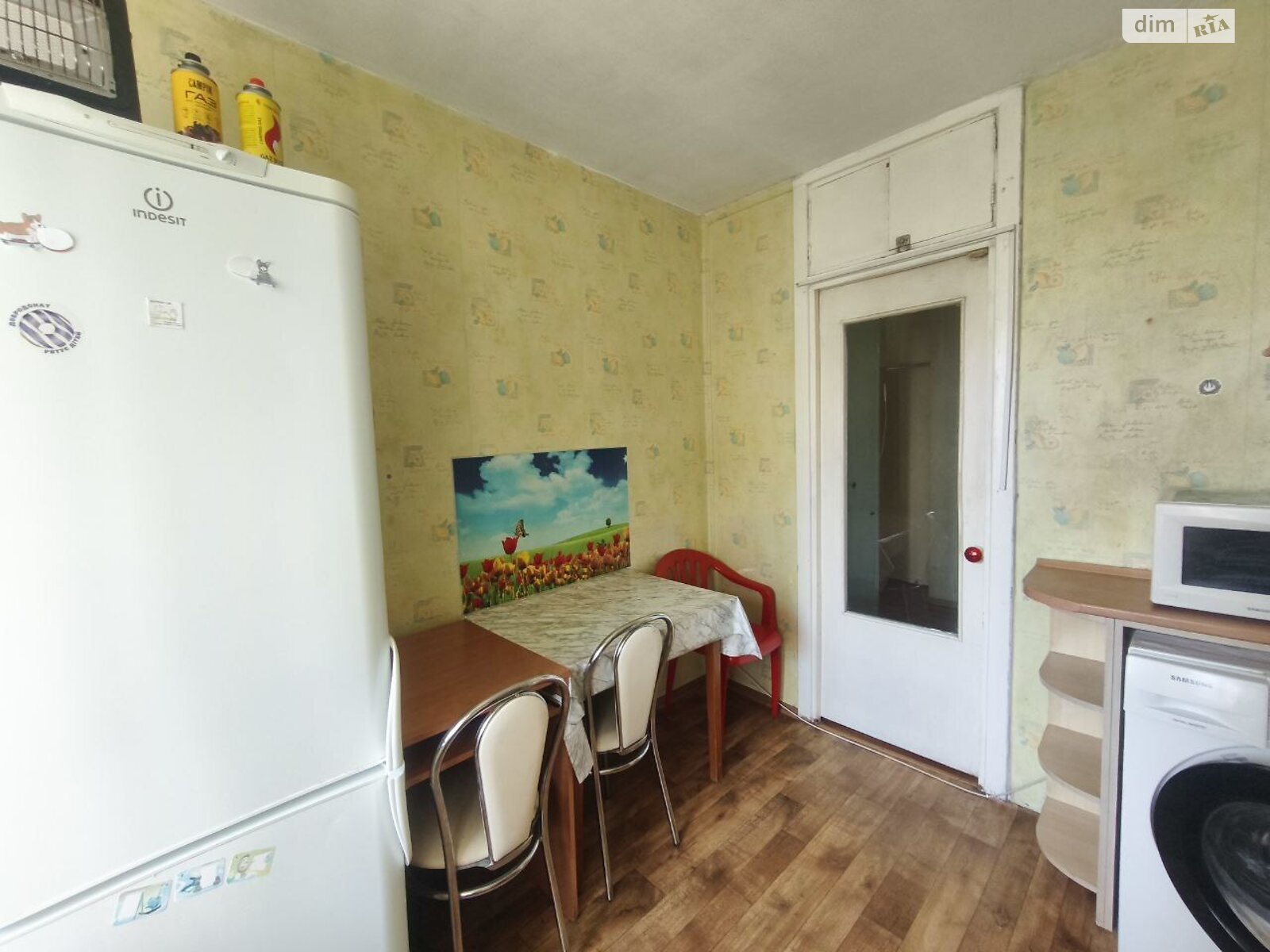 Продажа двухкомнатной квартиры в Днепре, на бул. Славы 6, район Победа-5 фото 1 Продажа двухкомнатной квартиры в Днепре, на бул. Славы 6, район Победа-5 фото 1