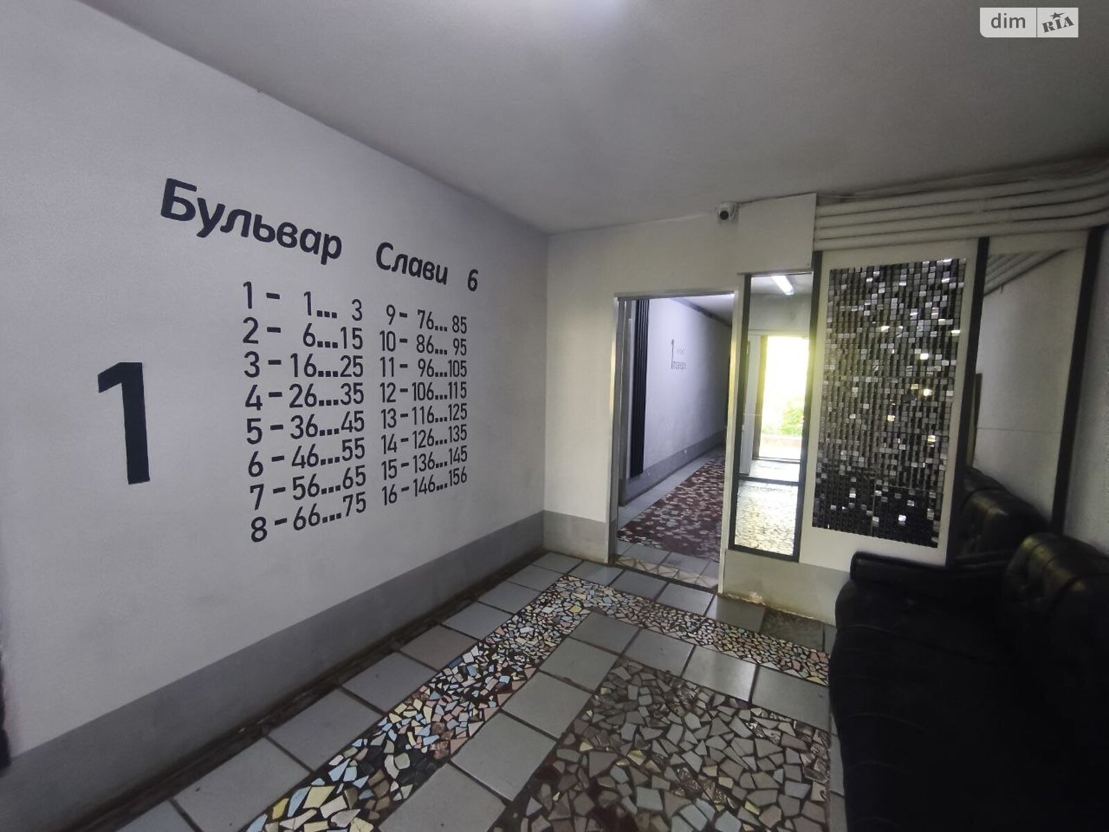 Продажа двухкомнатной квартиры в Днепре, на бул. Славы 6, район Победа-5 фото 1 Продажа двухкомнатной квартиры в Днепре, на бул. Славы 6, район Победа-5 фото 1