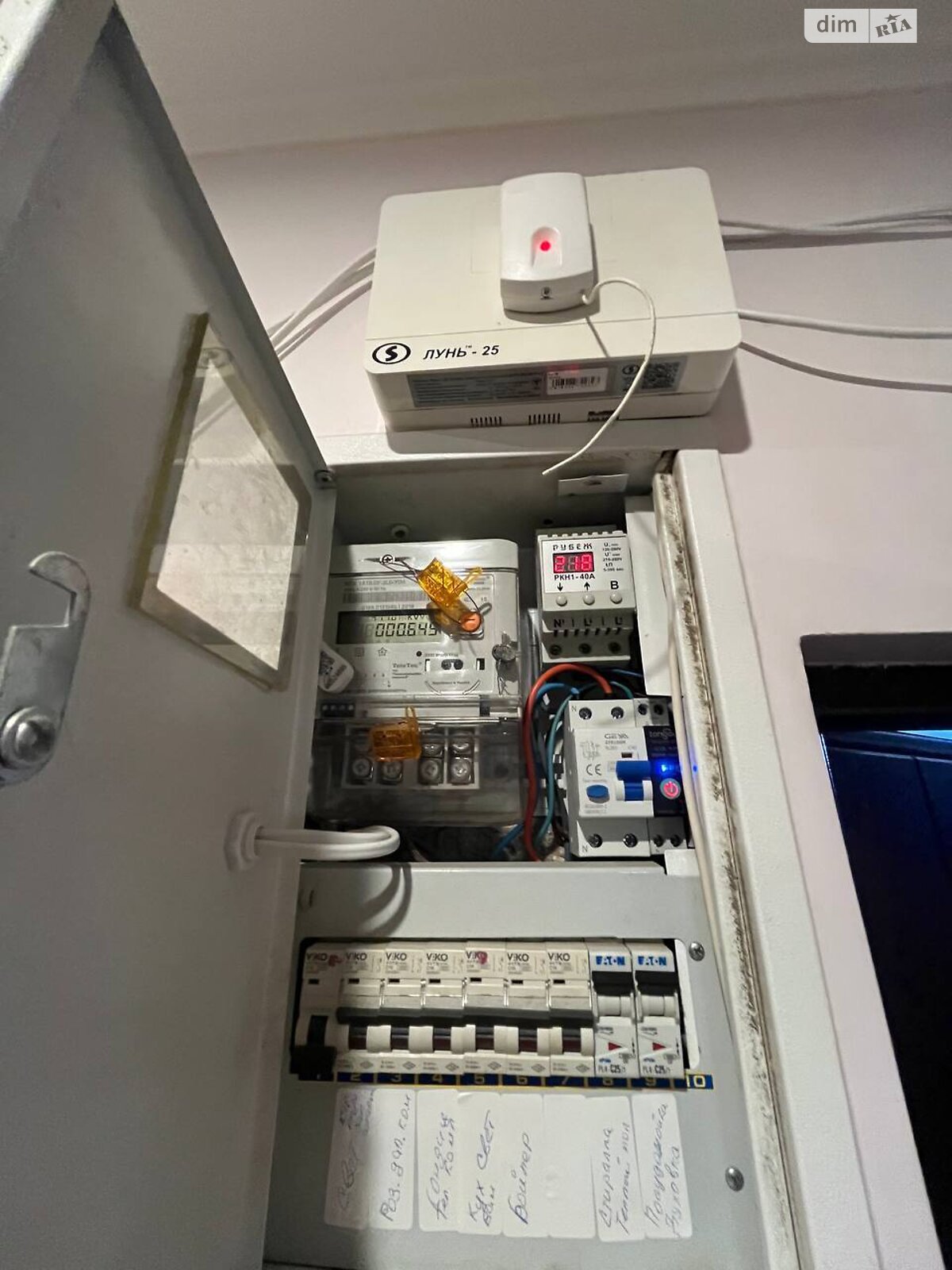 Продаж трикімнатної квартири в Дніпрі, на бул. Слави, район Перемога-5 фото 1