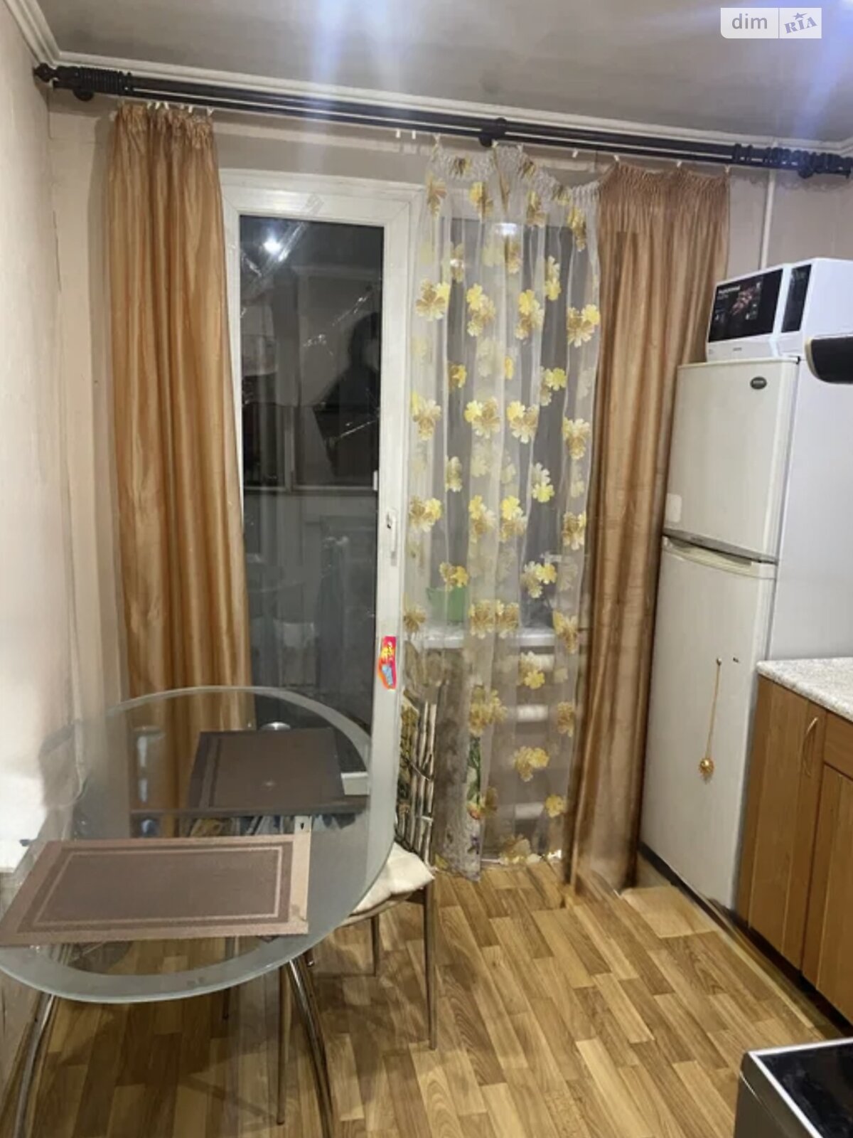 Продажа однокомнатной квартиры в Днепре, на бул. Славы, район Победа-5 фото 1