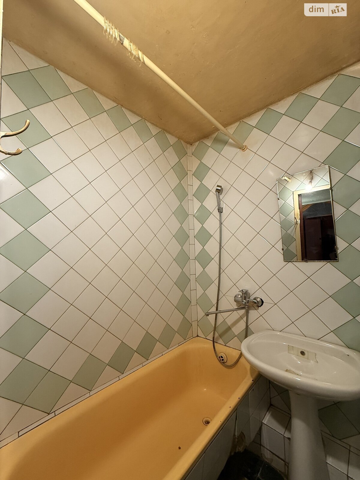 Продажа однокомнатной квартиры в Днепре, на бул. Славы, район Победа-5 фото 1