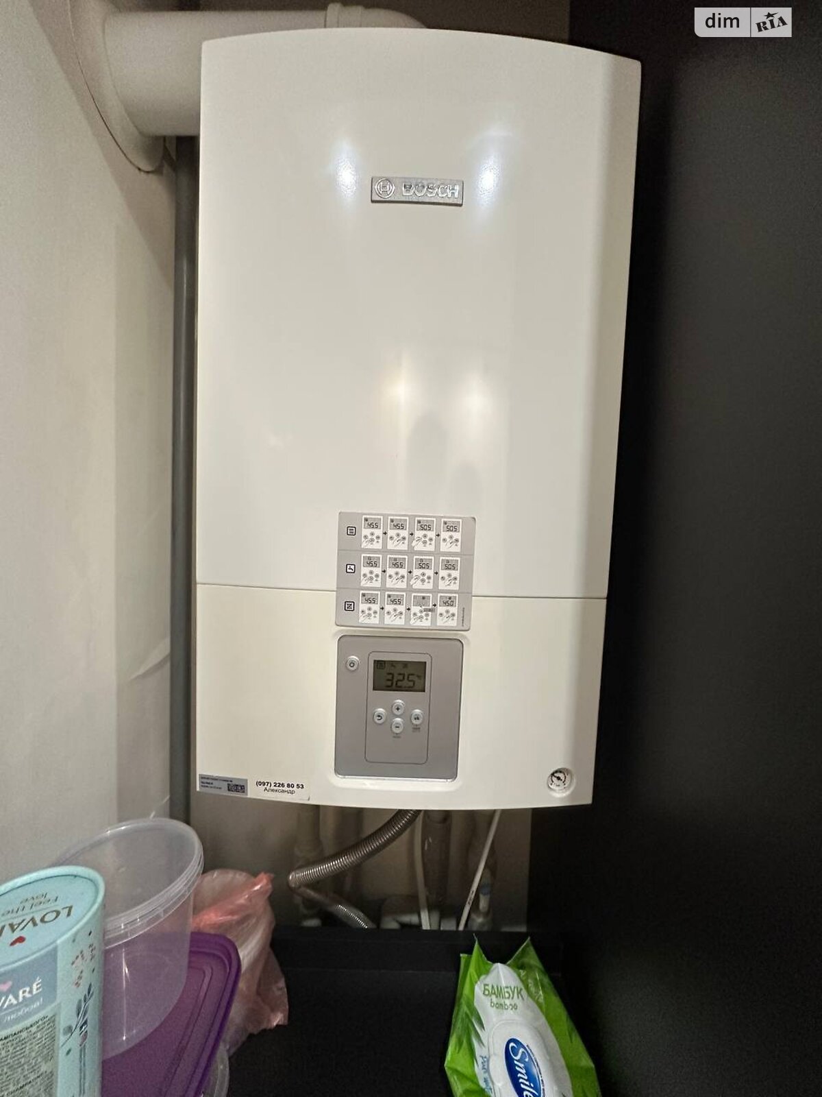 Продажа двухкомнатной квартиры в Днепре, на бул. Славы 2Д, район Победа-5 фото 1