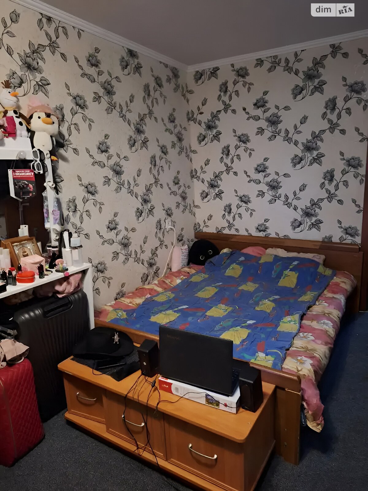 Продажа однокомнатной квартиры в Днепре, на пер. Добровольцев, район Победа-6 фото 1 Продажа однокомнатной квартиры в Днепре, на пер. Добровольцев, район Победа-6 фото 1