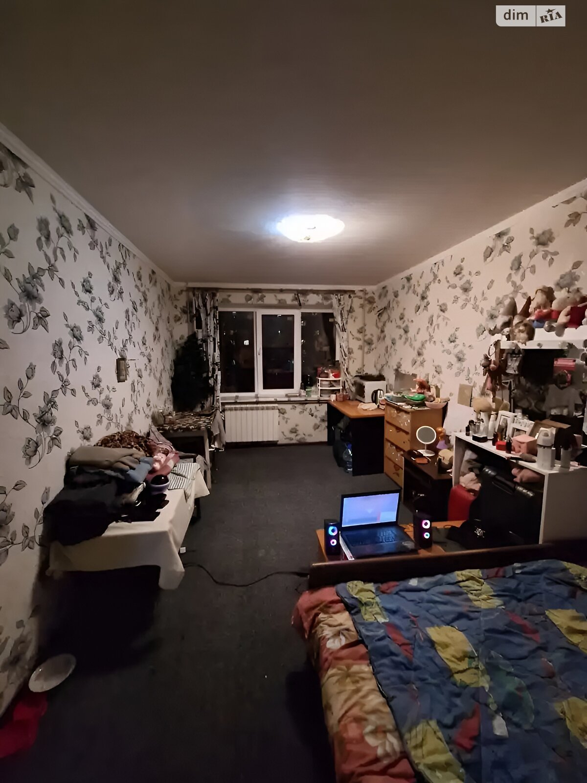 Продажа однокомнатной квартиры в Днепре, на пер. Добровольцев, район Победа-6 фото 1 Продажа однокомнатной квартиры в Днепре, на пер. Добровольцев, район Победа-6 фото 1