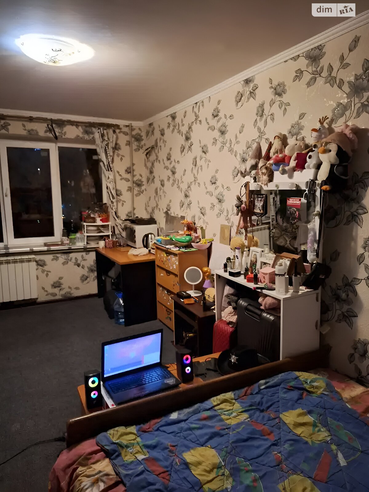 Продажа однокомнатной квартиры в Днепре, на пер. Добровольцев, район Победа-6 фото 1 Продажа однокомнатной квартиры в Днепре, на пер. Добровольцев, район Победа-6 фото 1