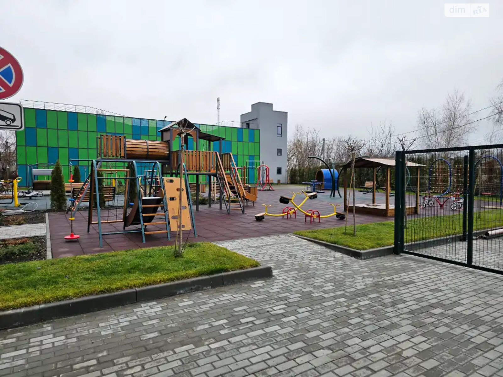 Продаж трикімнатної квартири в Дніпрі, на пров. Добровольців 3, район Перемога-6 фото 1 Продаж трикімнатної квартири в Дніпрі, на пров. Добровольців 3, район Перемога-6 фото 1