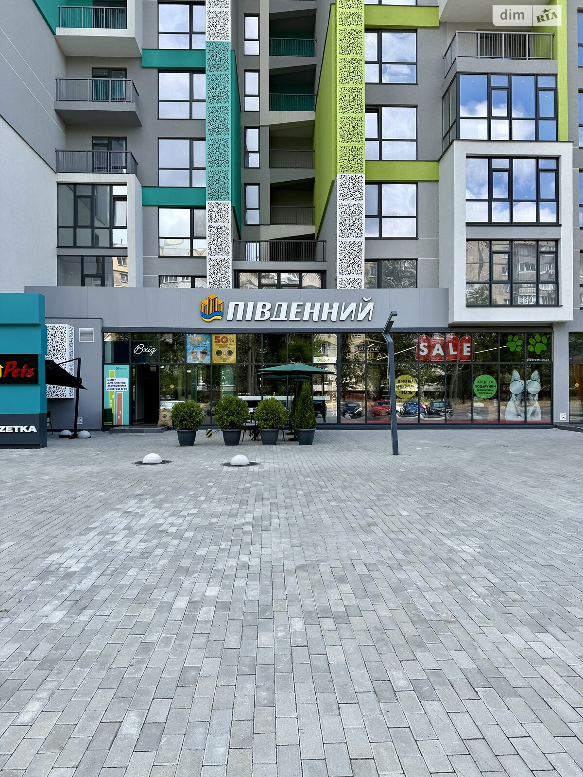 Продажа трехкомнатной квартиры в Днепре, на пер. Добровольцев 23, район Победа-6 фото 1 Продажа трехкомнатной квартиры в Днепре, на пер. Добровольцев 23, район Победа-6 фото 1