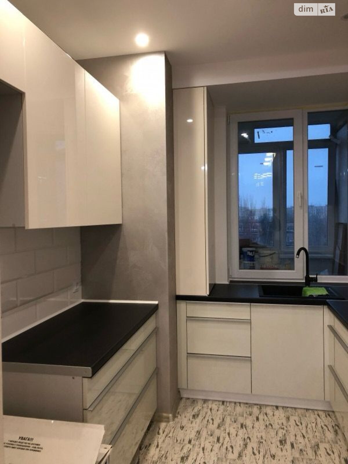 Продажа однокомнатной квартиры в Днепре, на ул. Евпаторийская 2Б, район Победа-6 фото 1 Продажа однокомнатной квартиры в Днепре, на ул. Евпаторийская 2Б, район Победа-6 фото 1