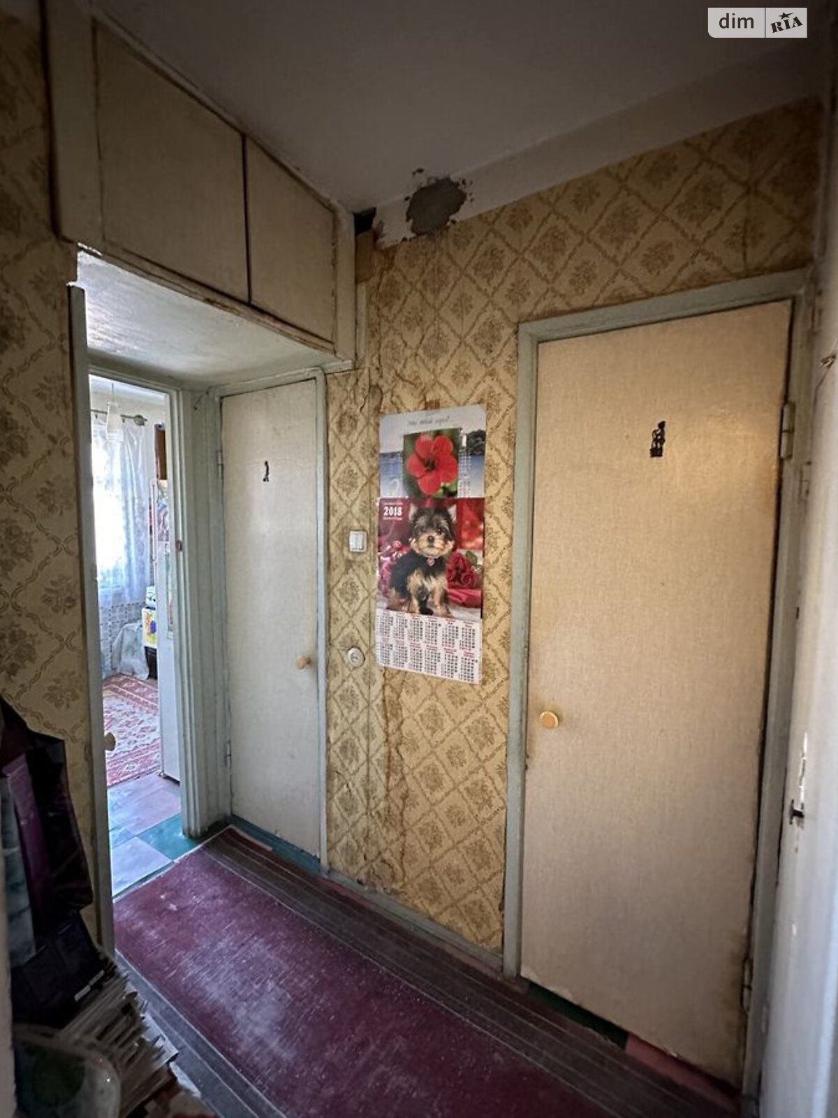 Продаж двокімнатної квартири в Дніпрі, на просп. Героїв 21, район Перемога-6 фото 1