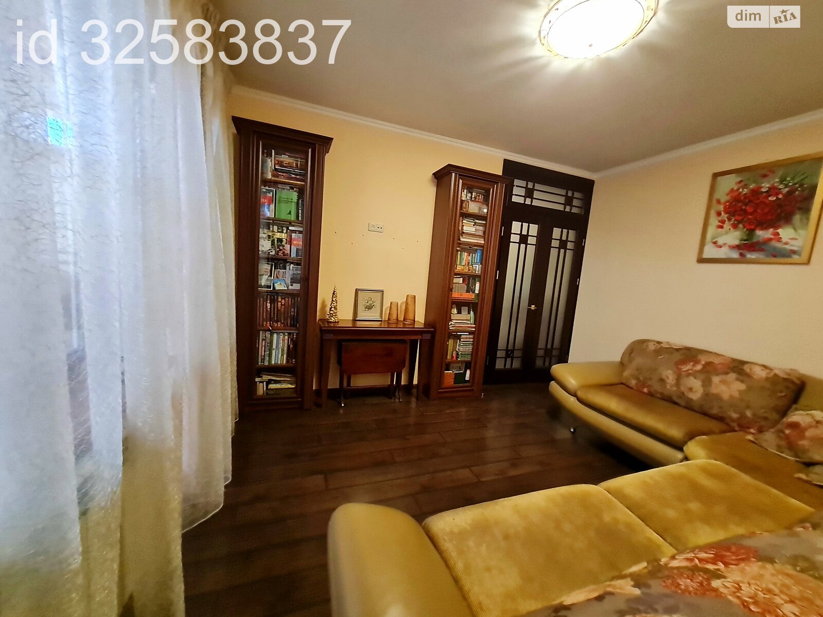 Продажа двухкомнатной квартиры в Днепре, на просп. Героев 45, район Победа-6 фото 1 Продажа двухкомнатной квартиры в Днепре, на просп. Героев 45, район Победа-6 фото 1
