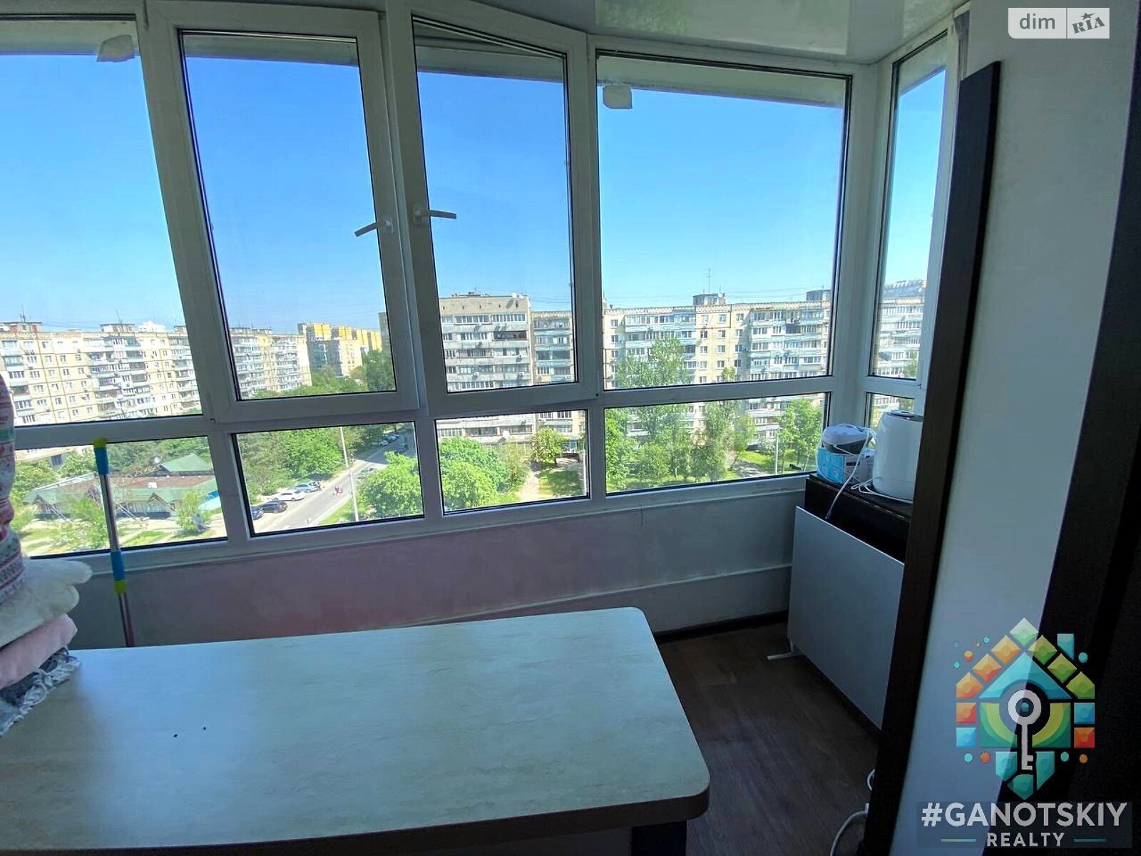 Продажа однокомнатной квартиры в Днепре, на просп. Героев 32, район Победа-6 фото 1 Продажа однокомнатной квартиры в Днепре, на просп. Героев 32, район Победа-6 фото 1