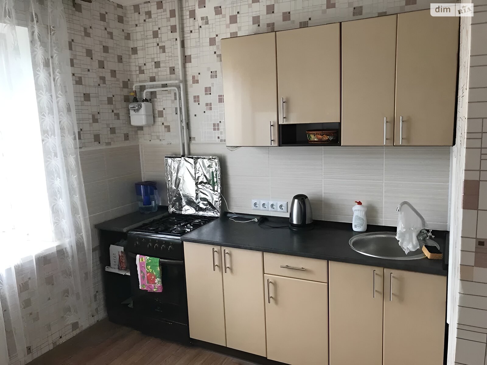 Продажа однокомнатной квартиры в Днепре, на просп. Героев 23, район Победа-6 фото 1 Продажа однокомнатной квартиры в Днепре, на просп. Героев 23, район Победа-6 фото 1