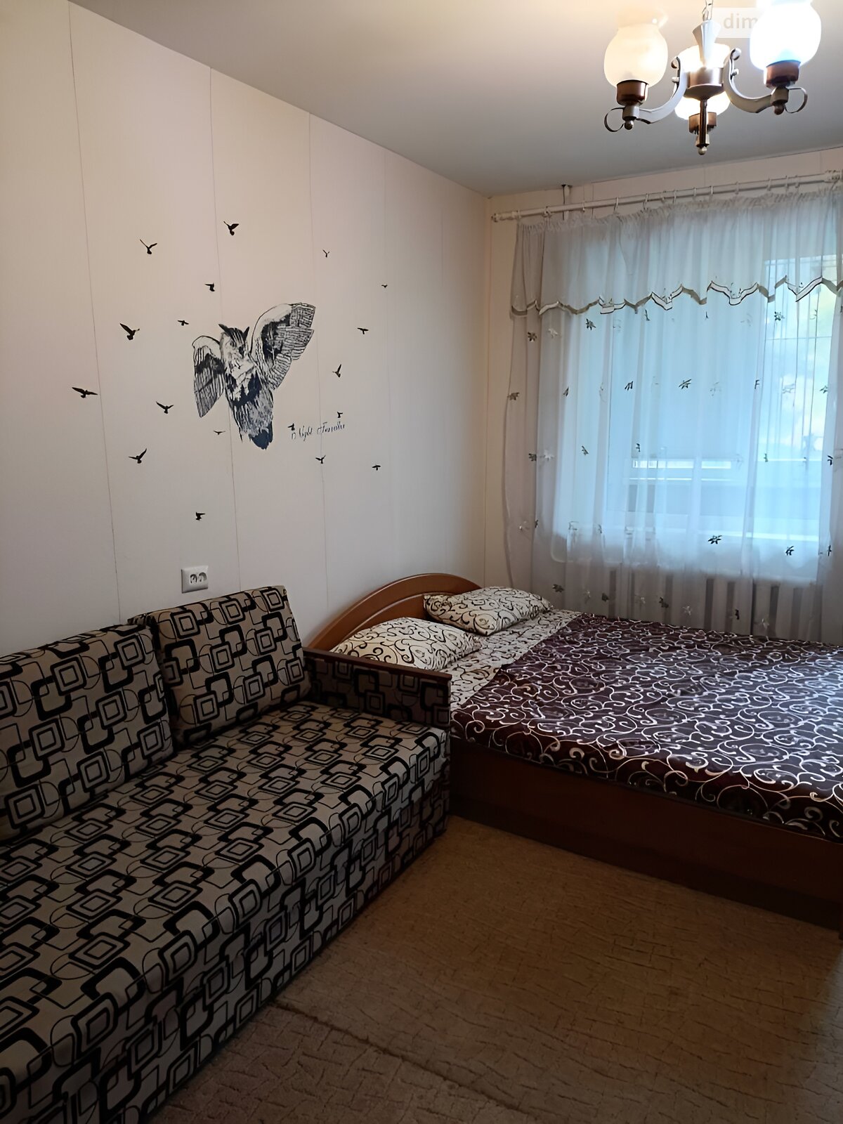 Продажа однокомнатной квартиры в Днепре, на просп. Героев 23, район Победа-6 фото 1 Продажа однокомнатной квартиры в Днепре, на просп. Героев 23, район Победа-6 фото 1