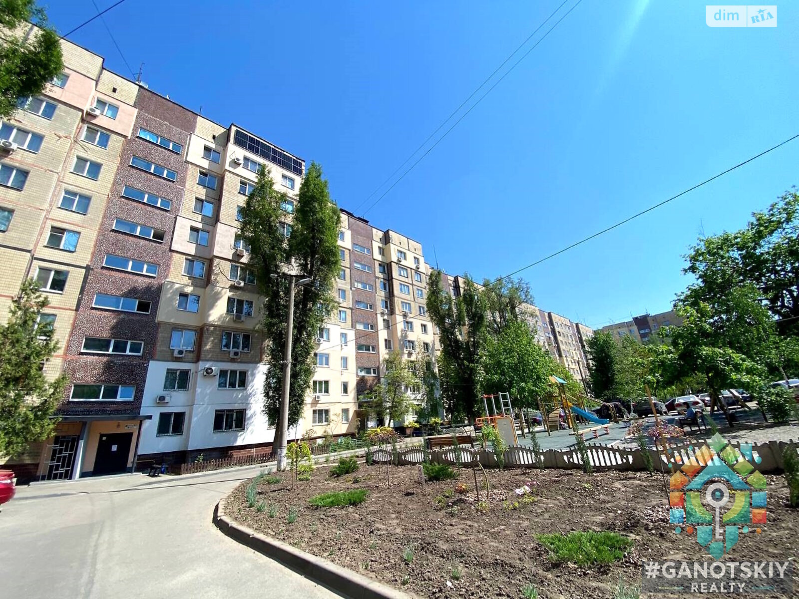 Продаж однокімнатної квартири в Дніпрі, на просп. Героїв 32, район Перемога-6 фото 1 Продаж однокімнатної квартири в Дніпрі, на просп. Героїв 32, район Перемога-6 фото 1