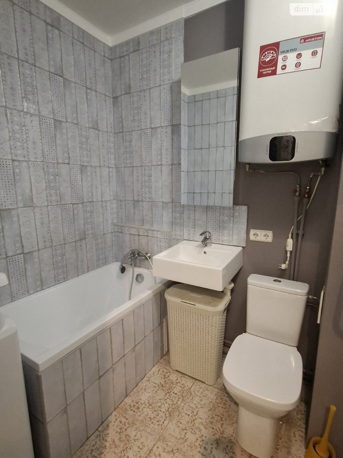 Продажа однокомнатной квартиры в Днепре, на просп. Героев 35, район Победа-6 фото 1 Продажа однокомнатной квартиры в Днепре, на просп. Героев 35, район Победа-6 фото 1