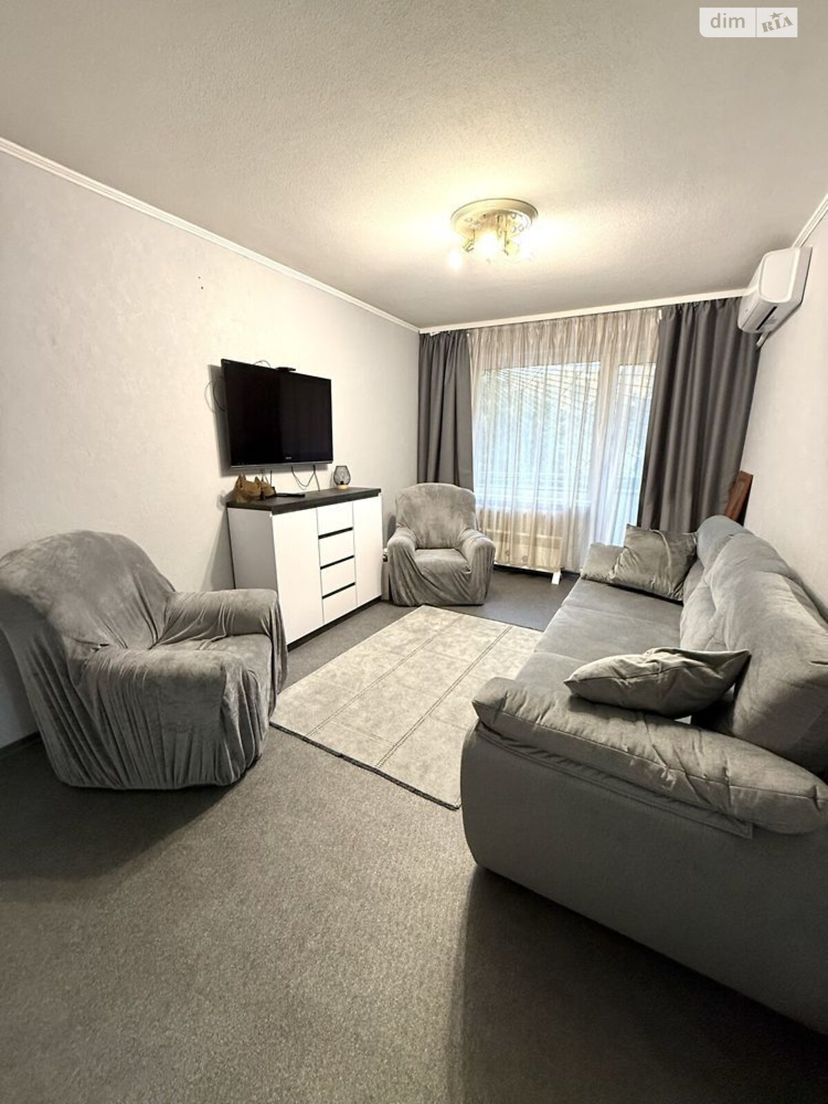 Продажа двухкомнатной квартиры в Днепре, на просп. Героев 43, район Победа-6 фото 1 Продажа двухкомнатной квартиры в Днепре, на просп. Героев 43, район Победа-6 фото 1