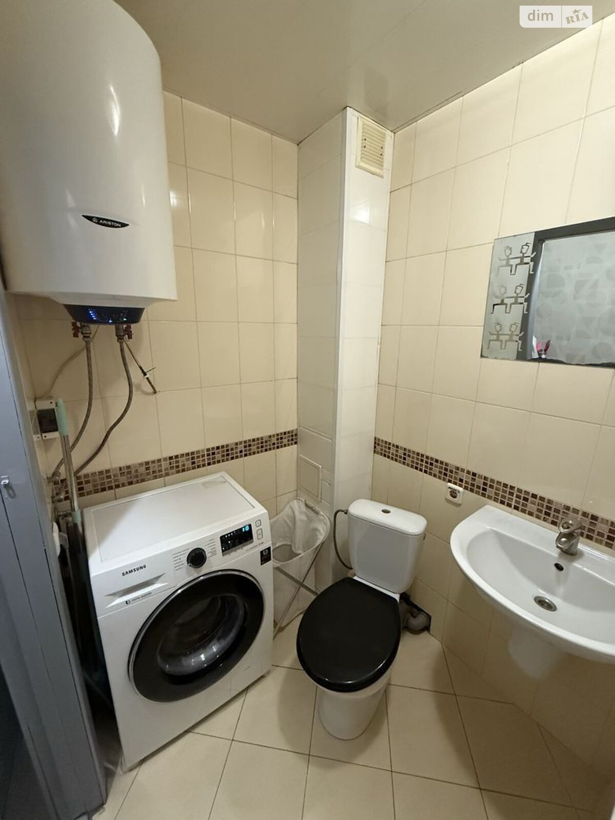 Продажа двухкомнатной квартиры в Днепре, на просп. Героев 43, район Победа-6 фото 1 Продажа двухкомнатной квартиры в Днепре, на просп. Героев 43, район Победа-6 фото 1