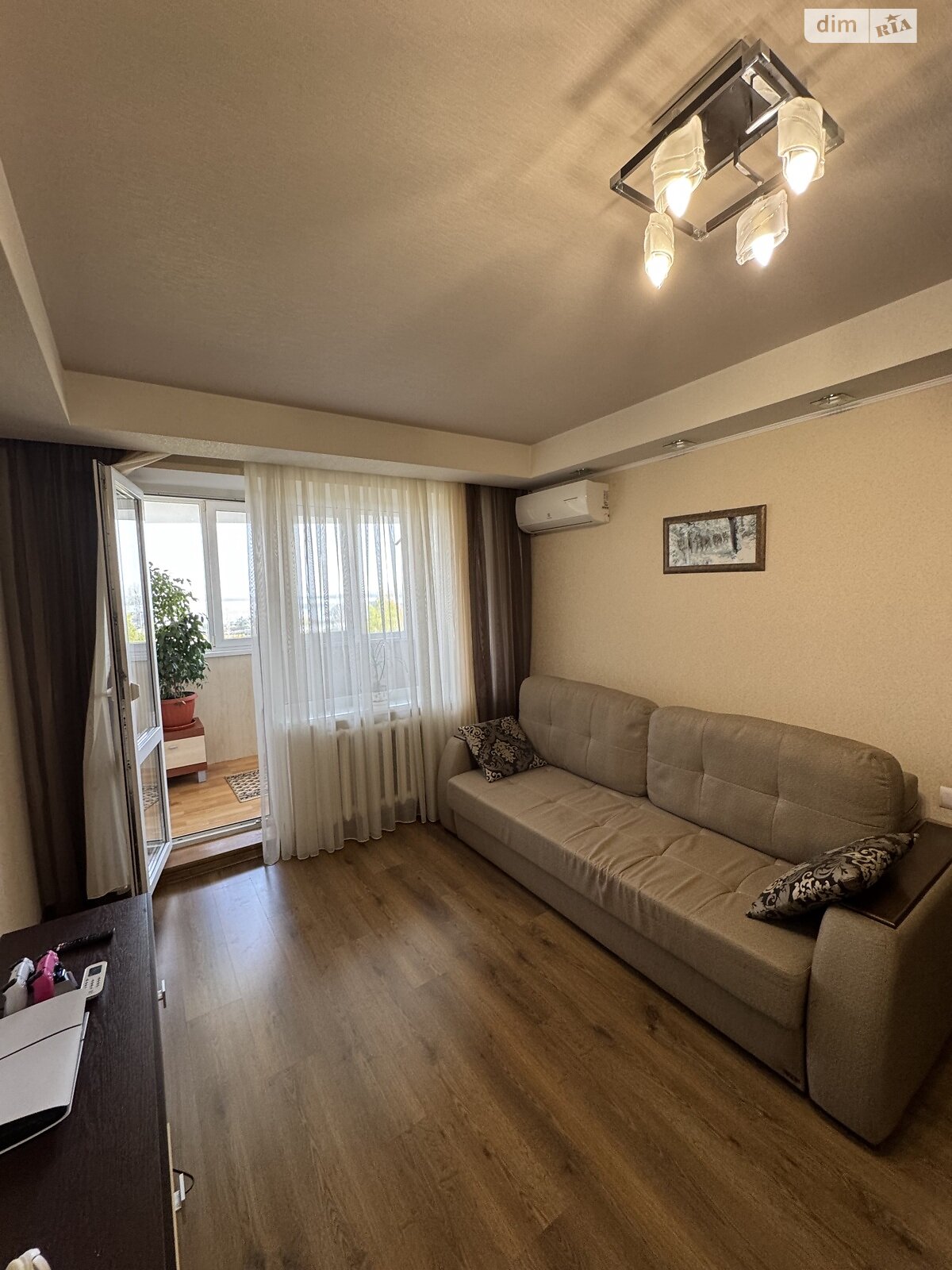 Продажа трехкомнатной квартиры в Днепре, на ул. Набережная Победы 130, кв. 73, район Соборный фото 1 Продажа трехкомнатной квартиры в Днепре, на ул. Набережная Победы 130, кв. 73, район Соборный фото 1