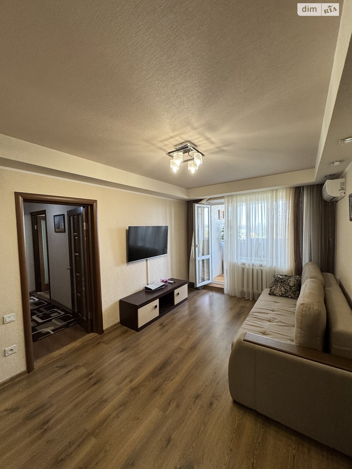 Продажа трехкомнатной квартиры в Днепре, на ул. Набережная Победы 130, кв. 73, район Соборный фото 1 Продажа трехкомнатной квартиры в Днепре, на ул. Набережная Победы 130, кв. 73, район Соборный фото 1