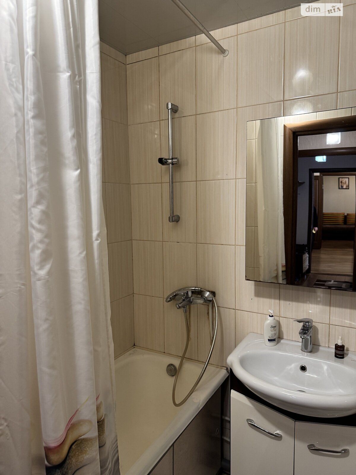 Продажа трехкомнатной квартиры в Днепре, на ул. Набережная Победы 130, кв. 73, район Соборный фото 1 Продажа трехкомнатной квартиры в Днепре, на ул. Набережная Победы 130, кв. 73, район Соборный фото 1